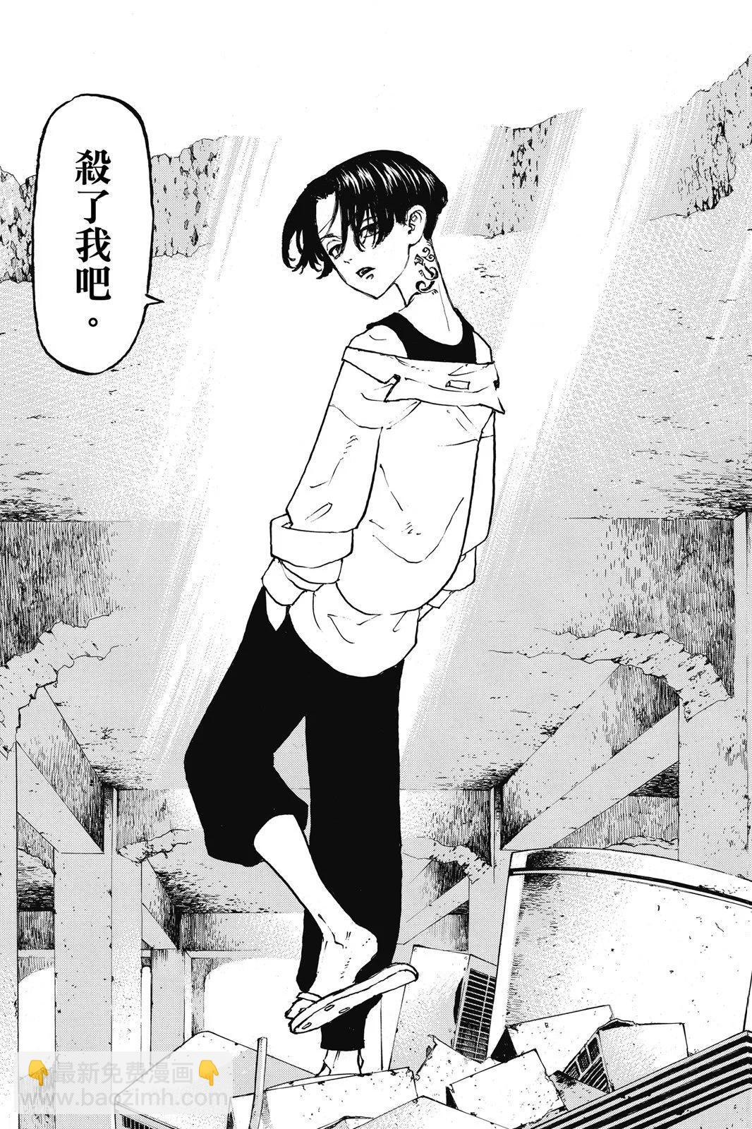 第14卷22