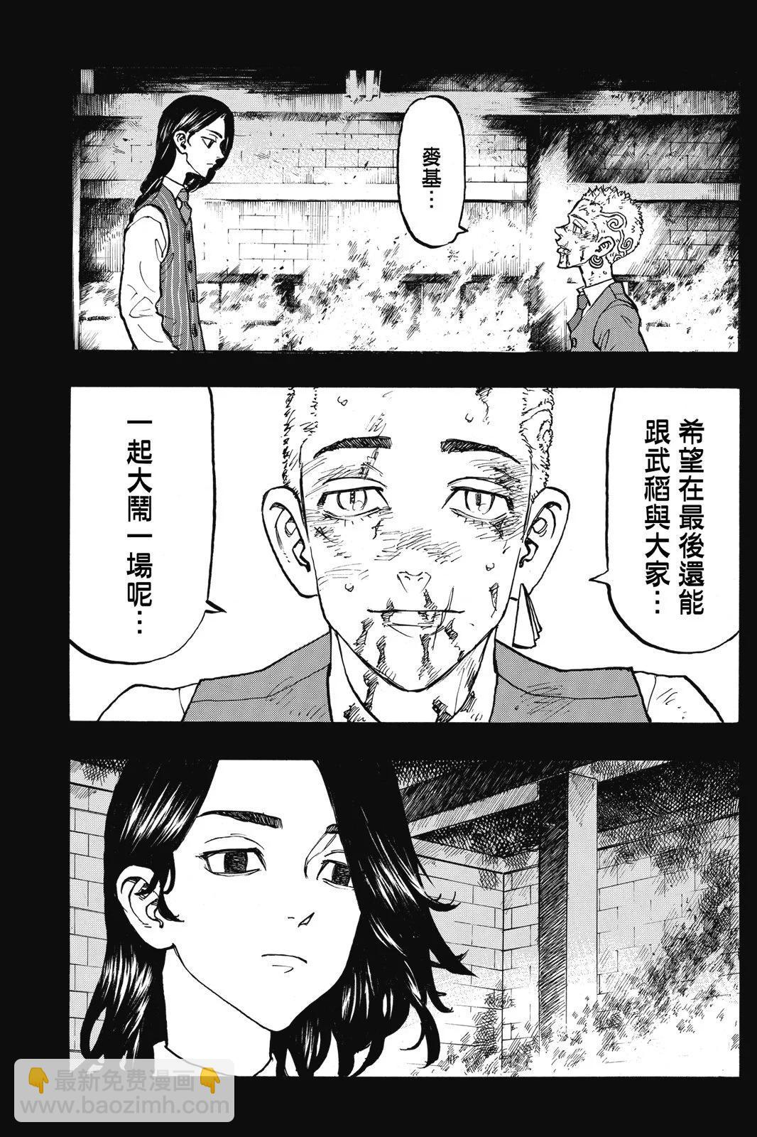 第14卷28