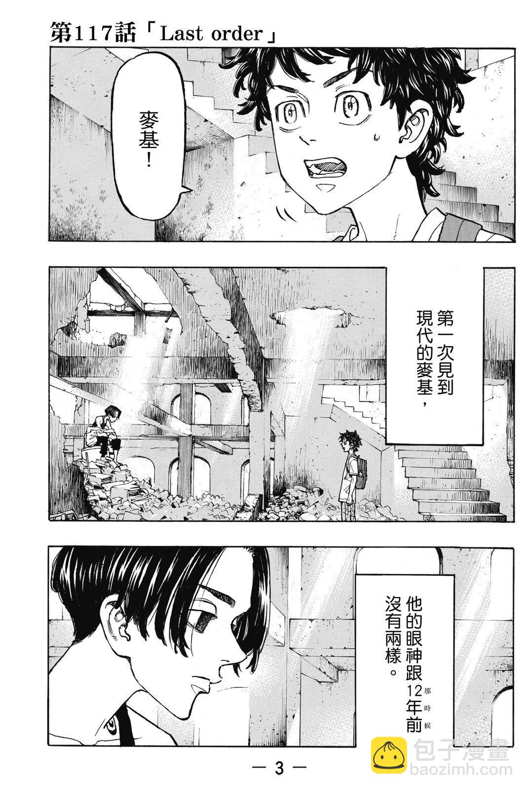 第14卷4