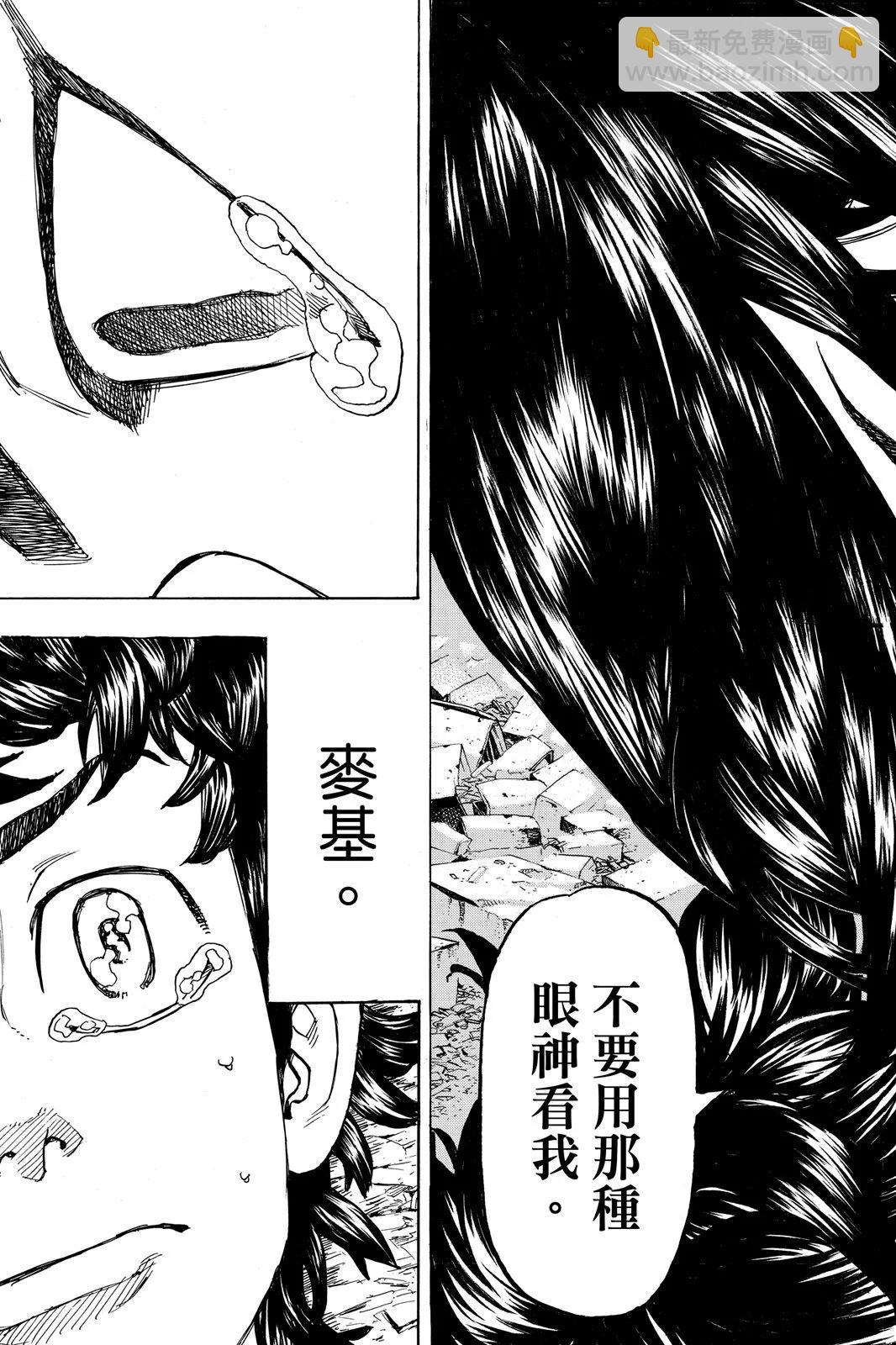 第14卷40