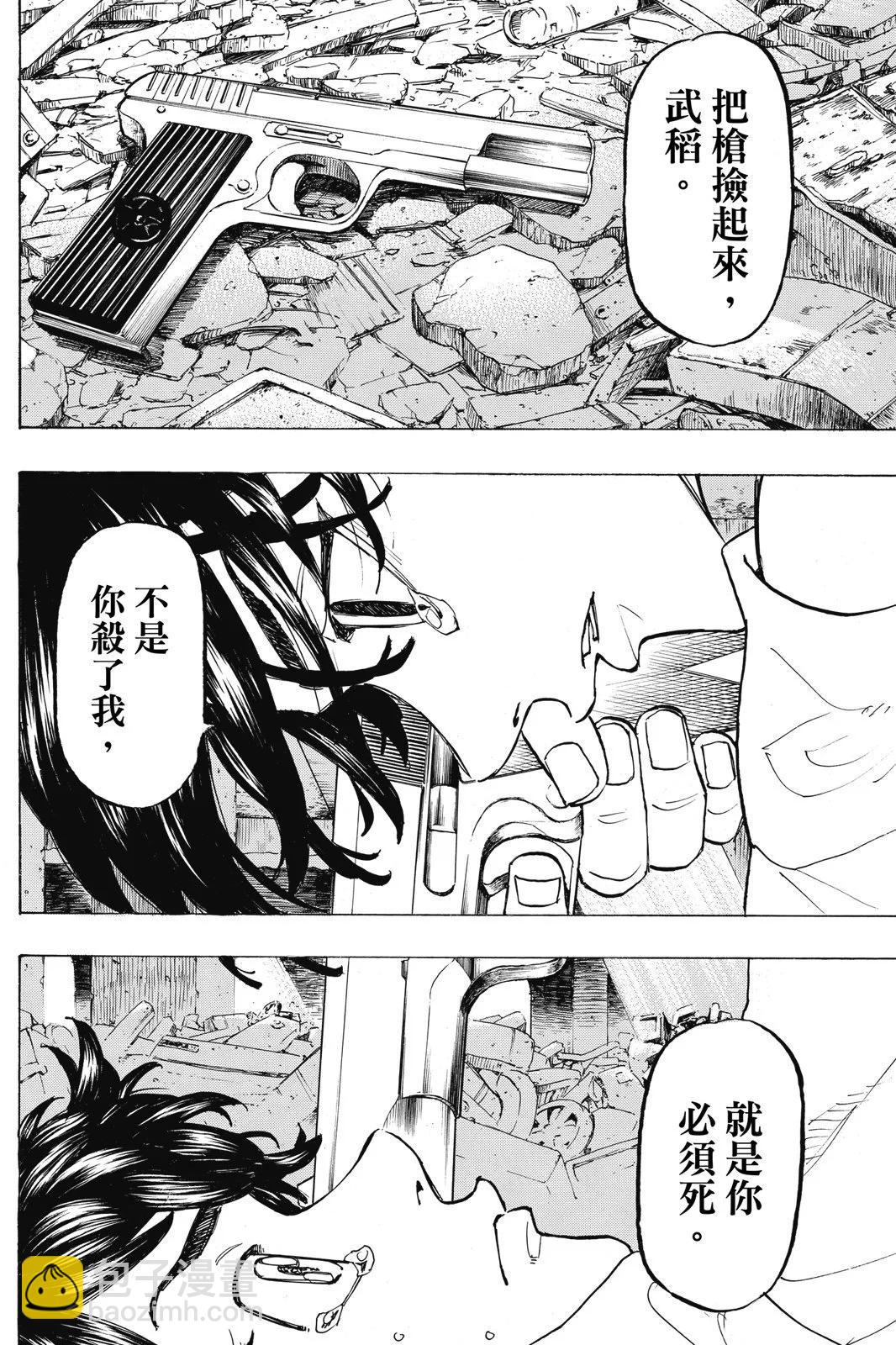 第14卷41