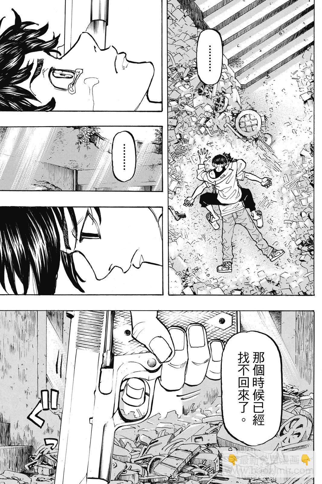 第14卷44