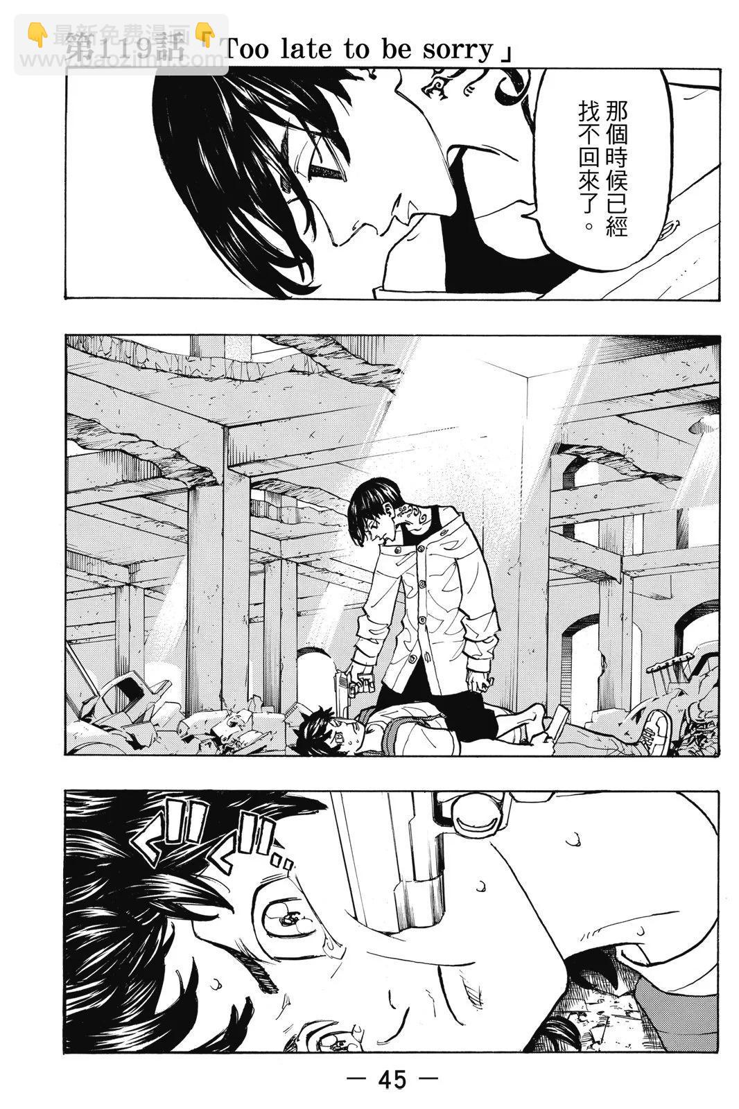 第14卷46
