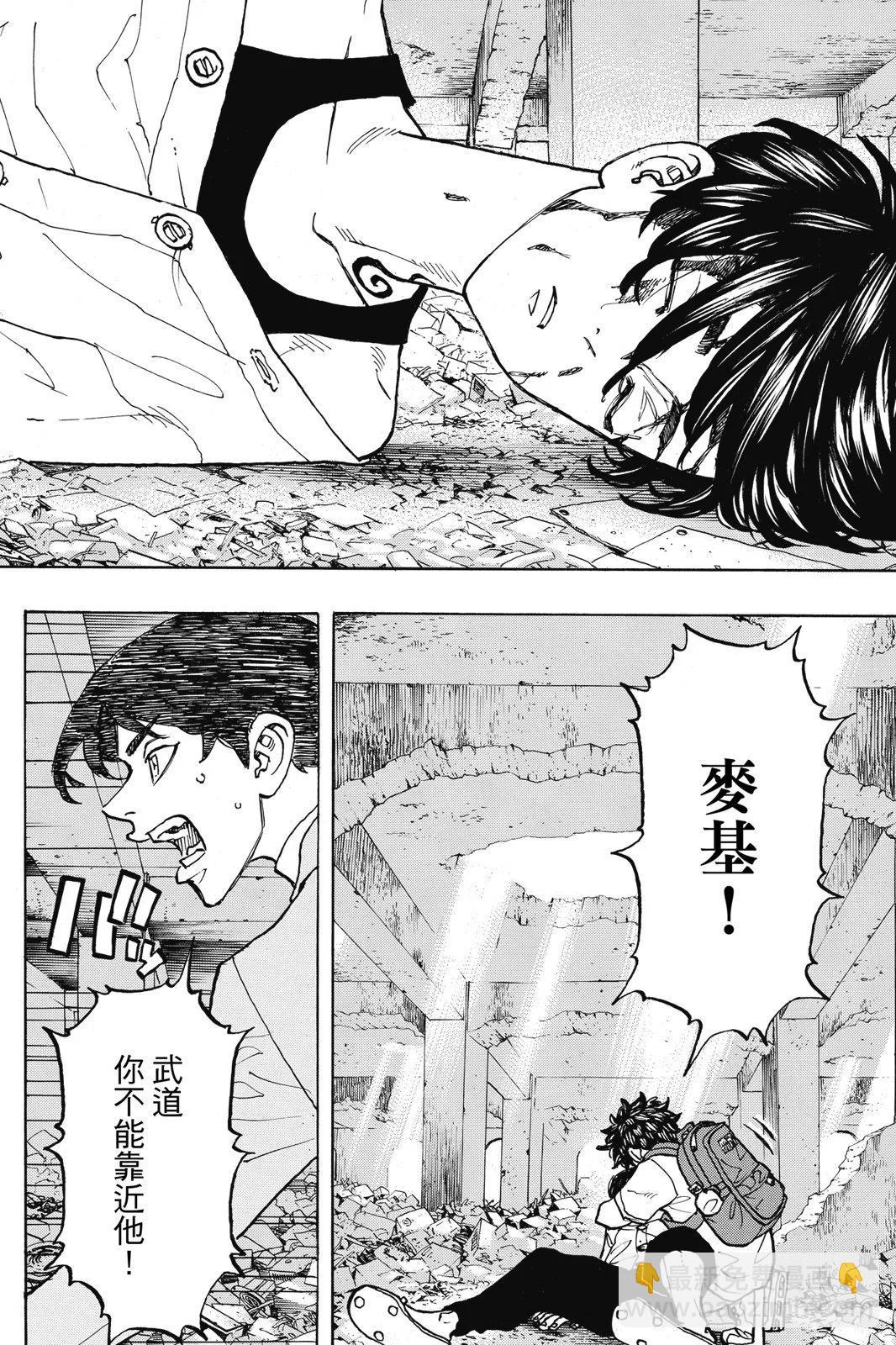第14卷55
