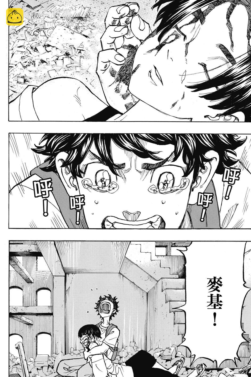 第14卷57