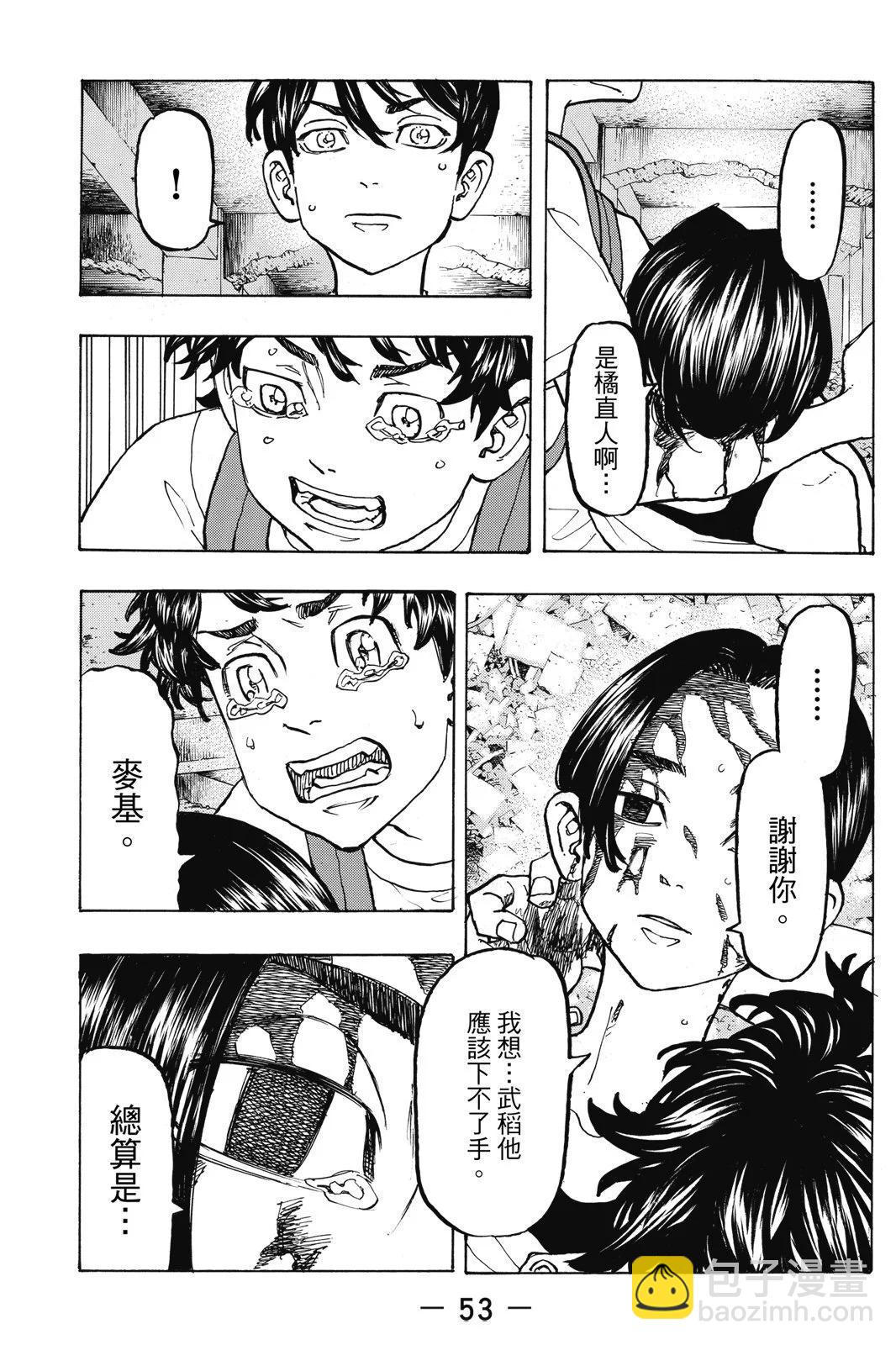 第14卷58