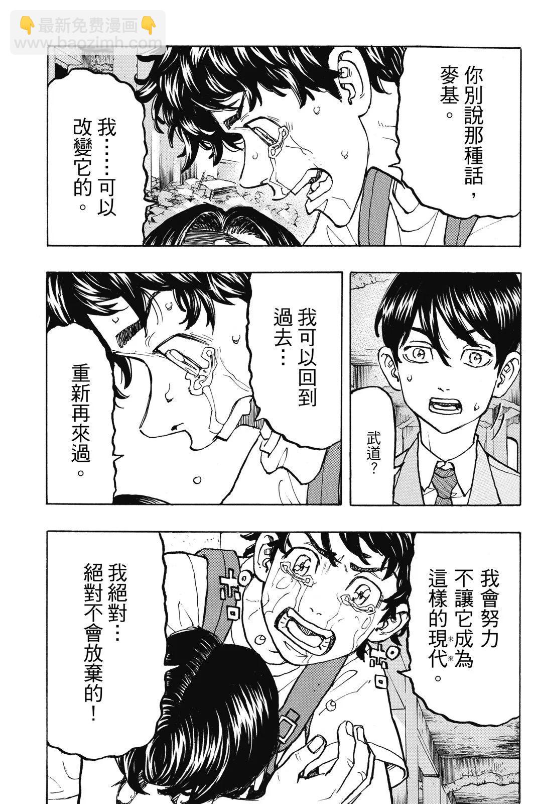 第14卷60