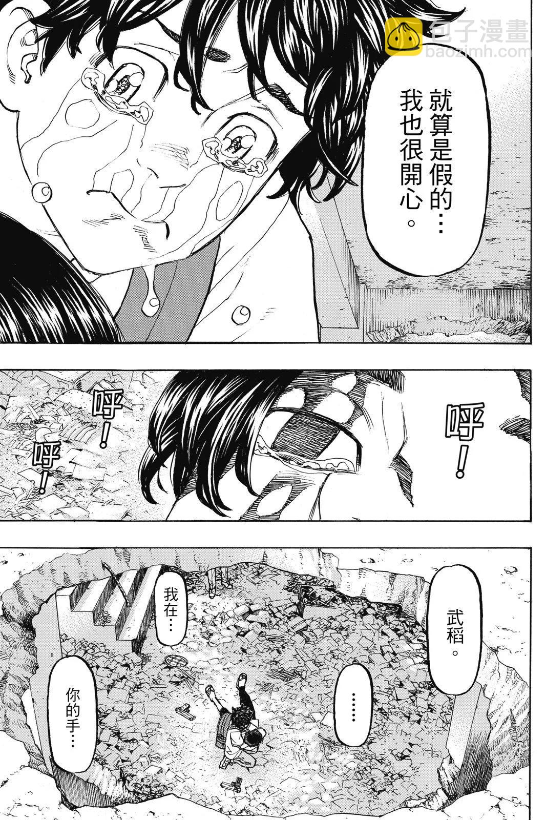 第14卷62