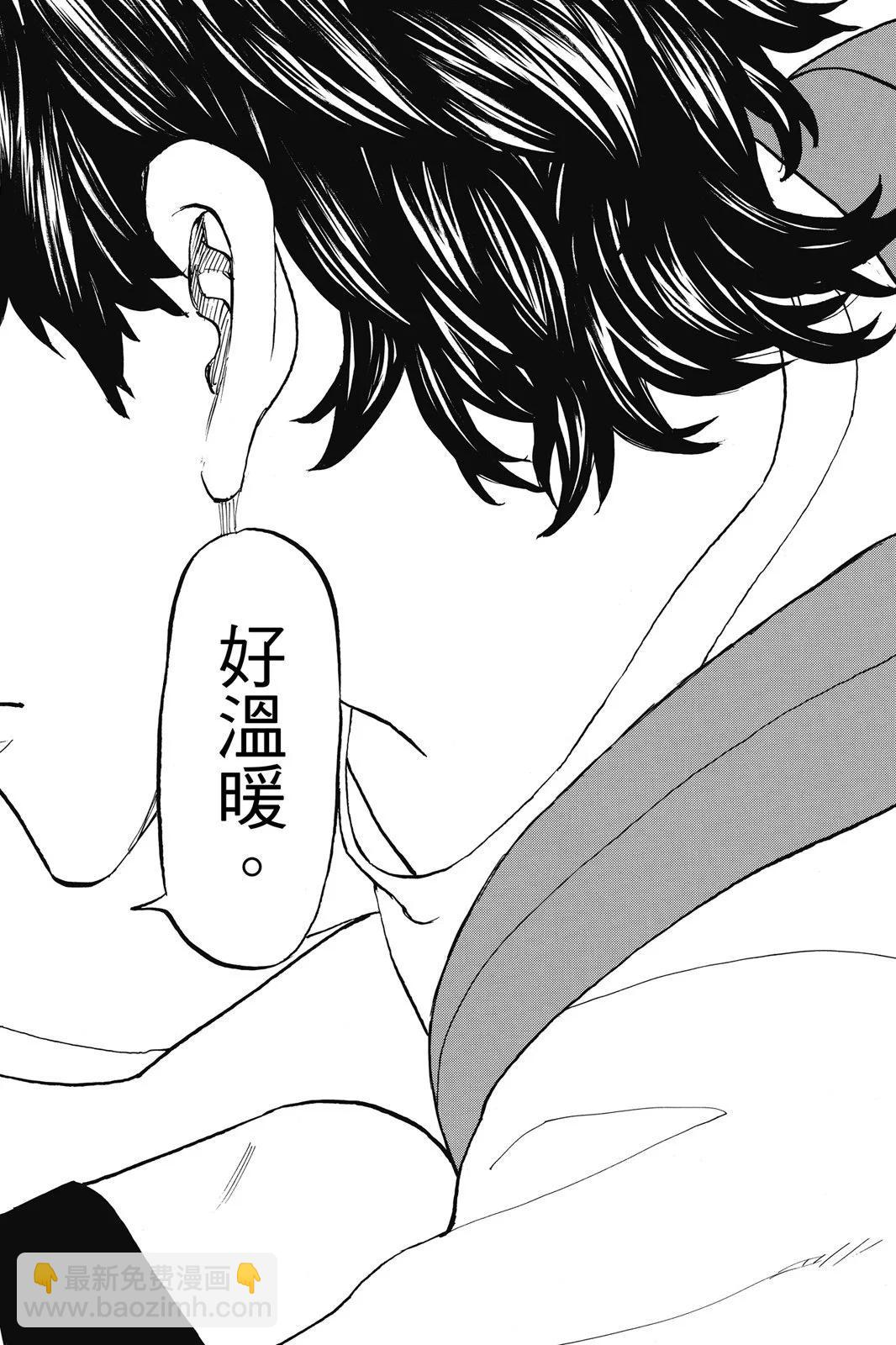 第14卷63