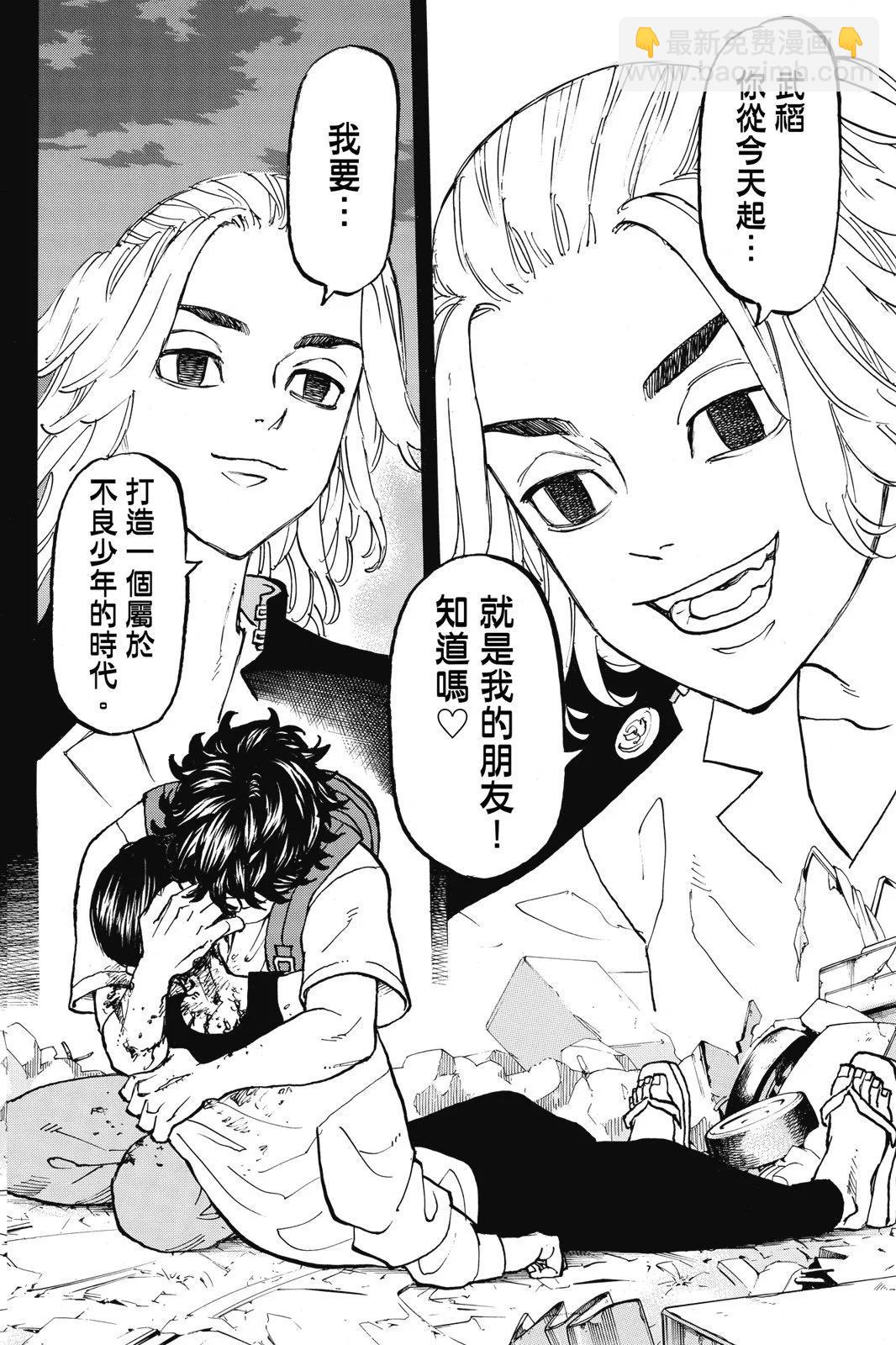 第14卷67