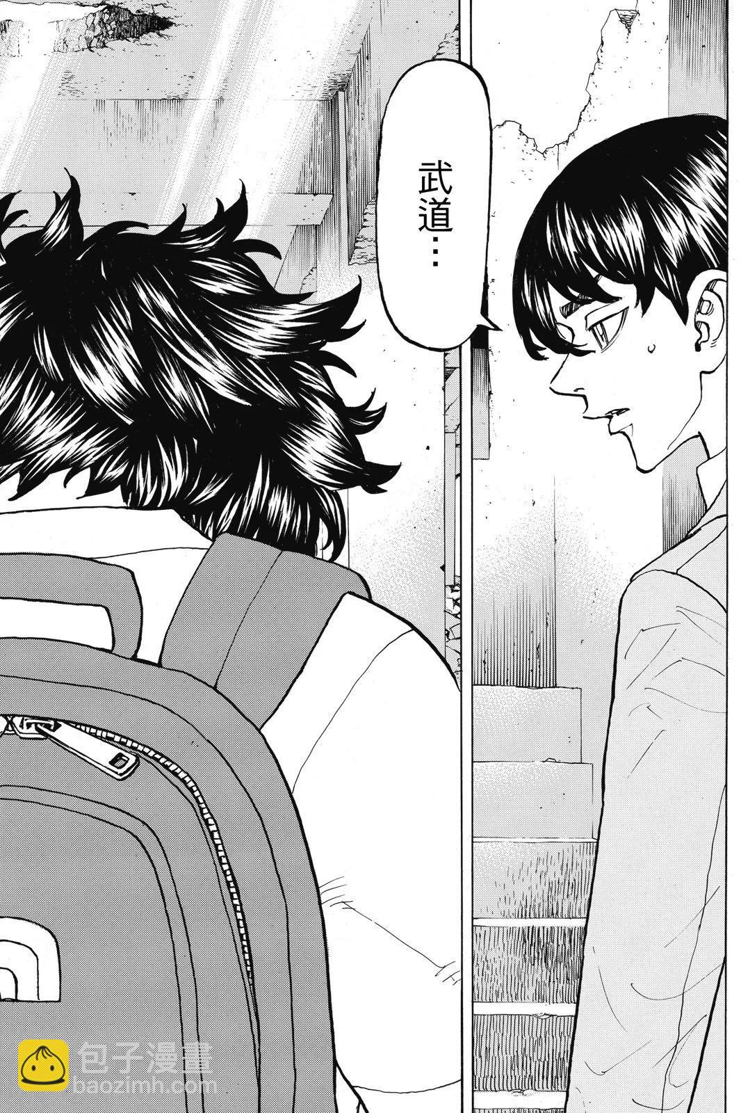 第14卷70