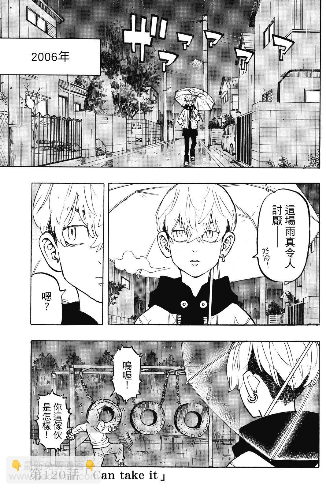 第14卷72