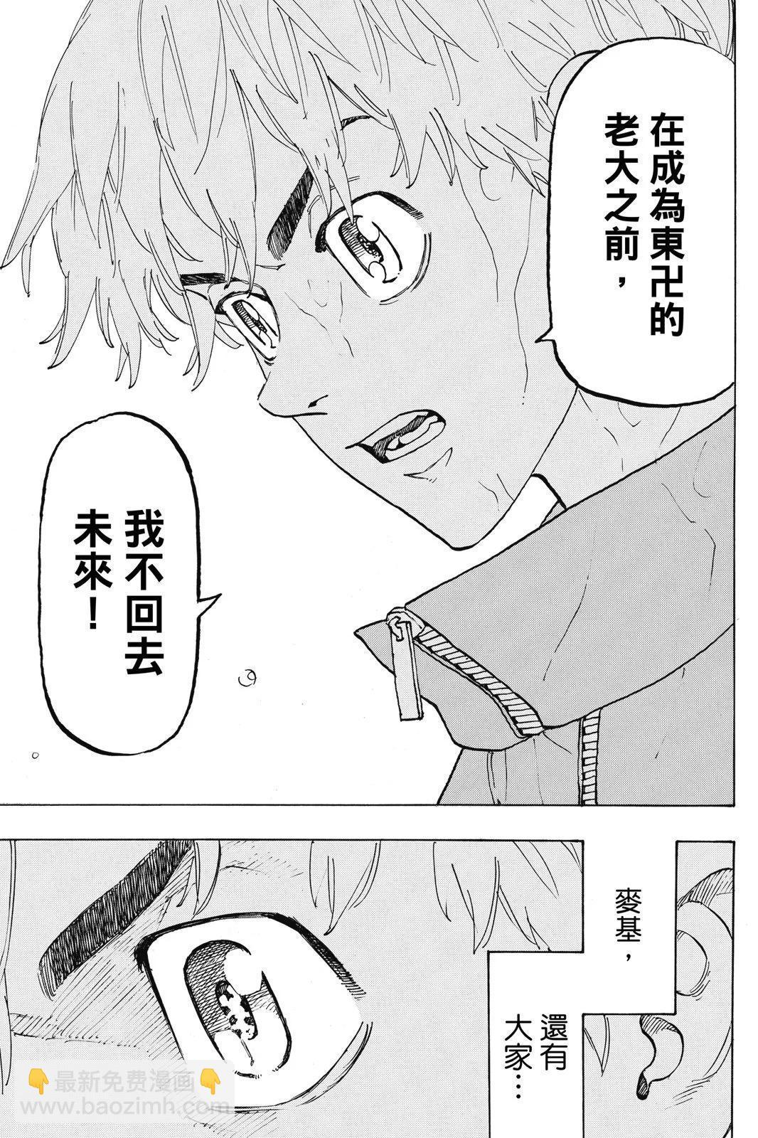 第14卷96