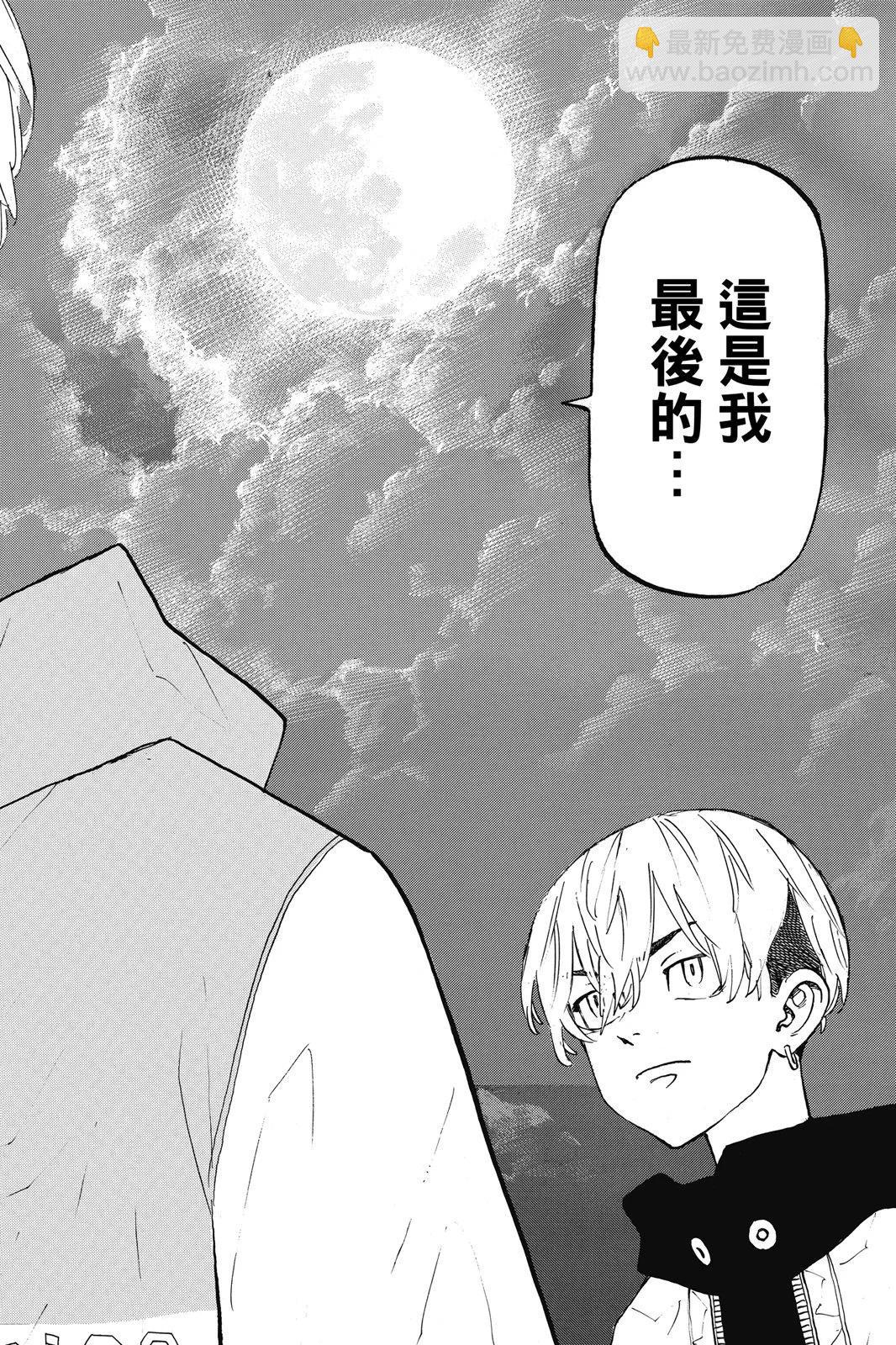 第14卷97