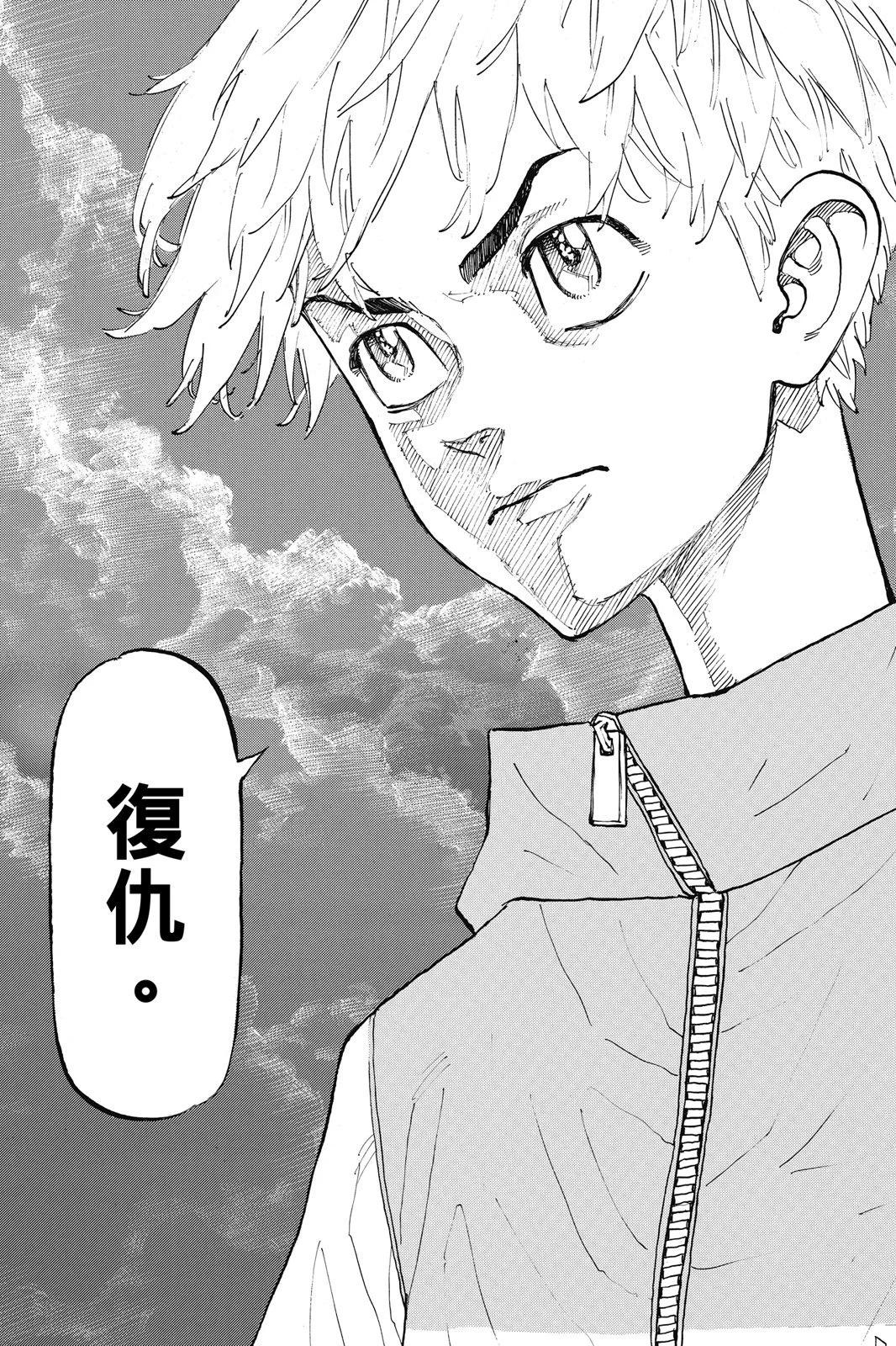 第14卷98