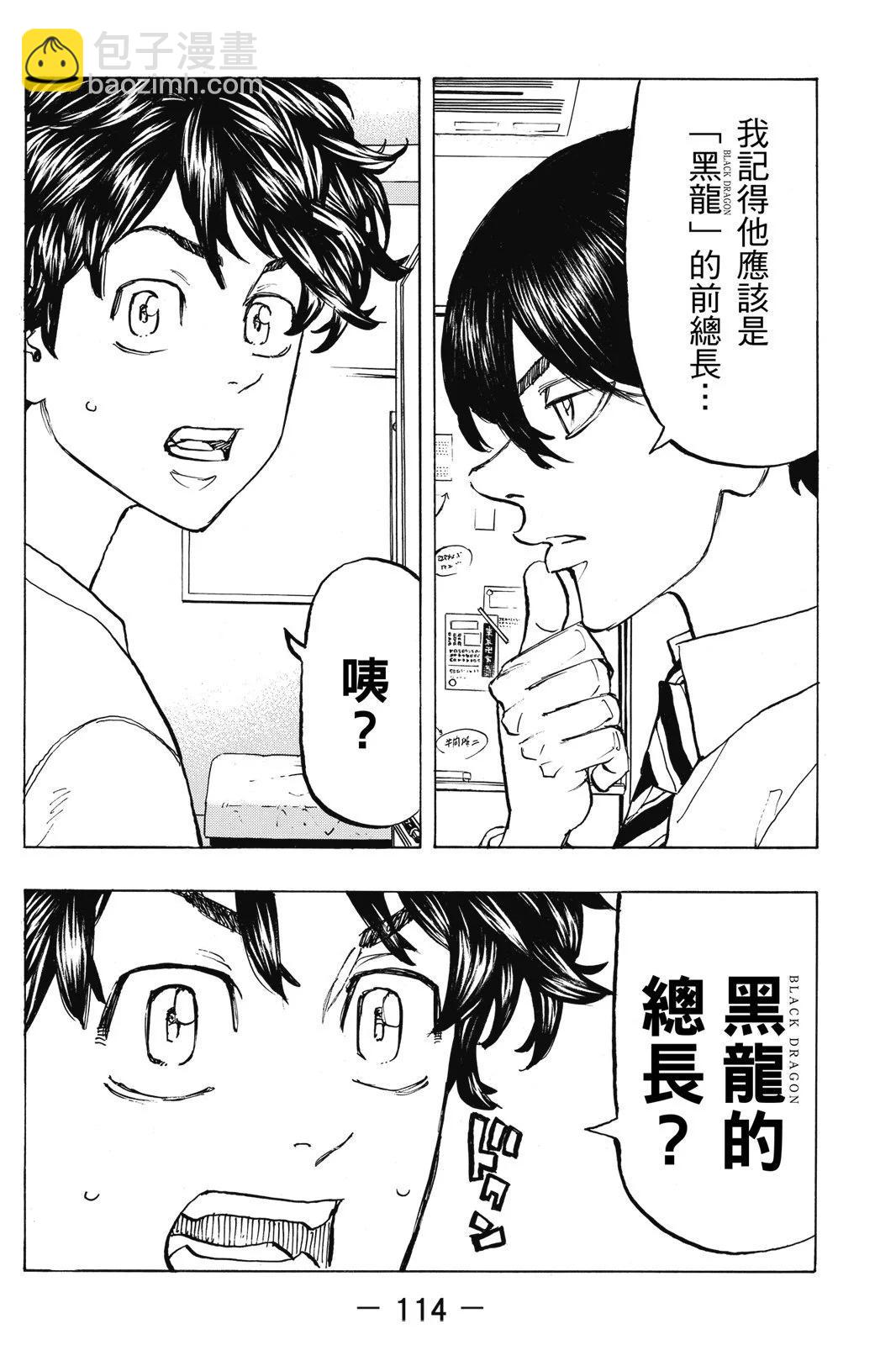 第15卷123