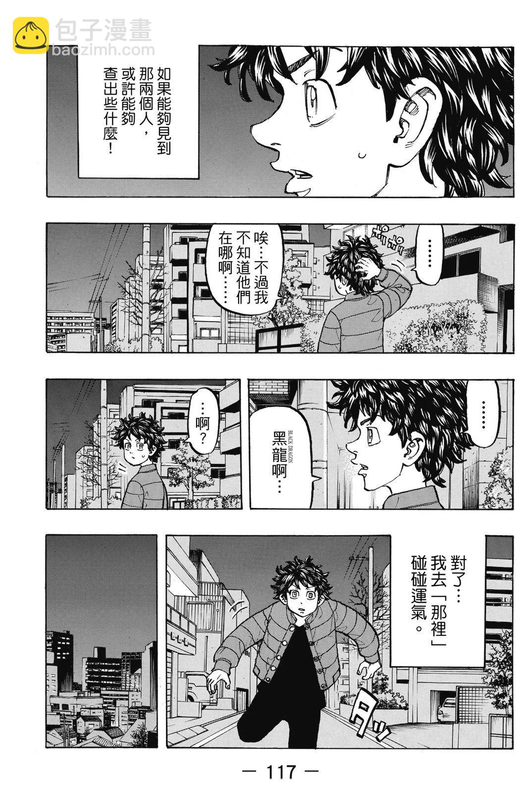 第15卷126