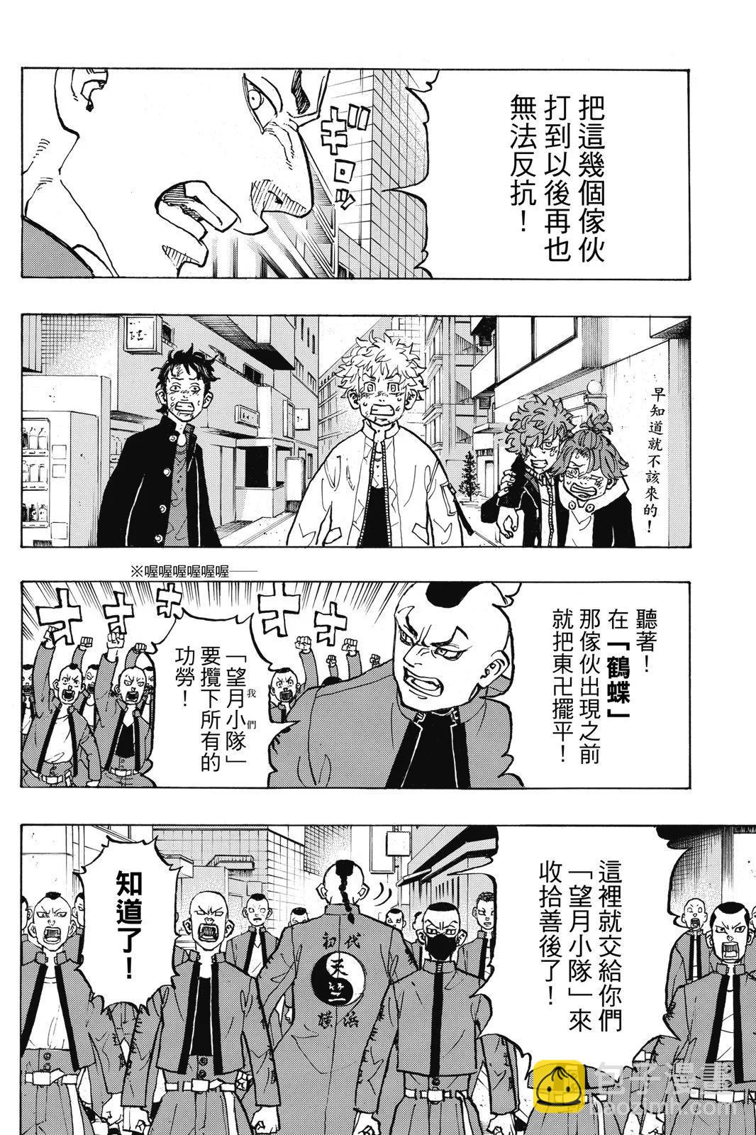 第15卷13