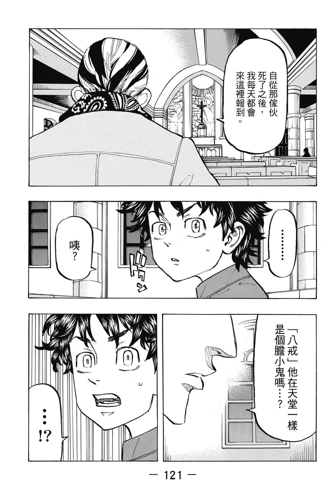第15卷130