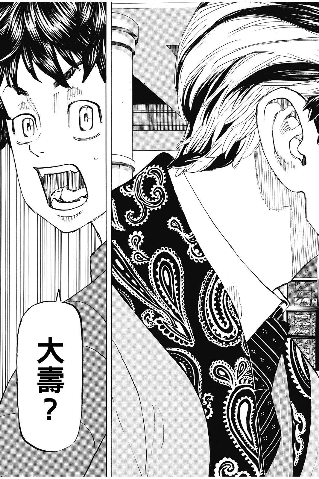 第15卷132