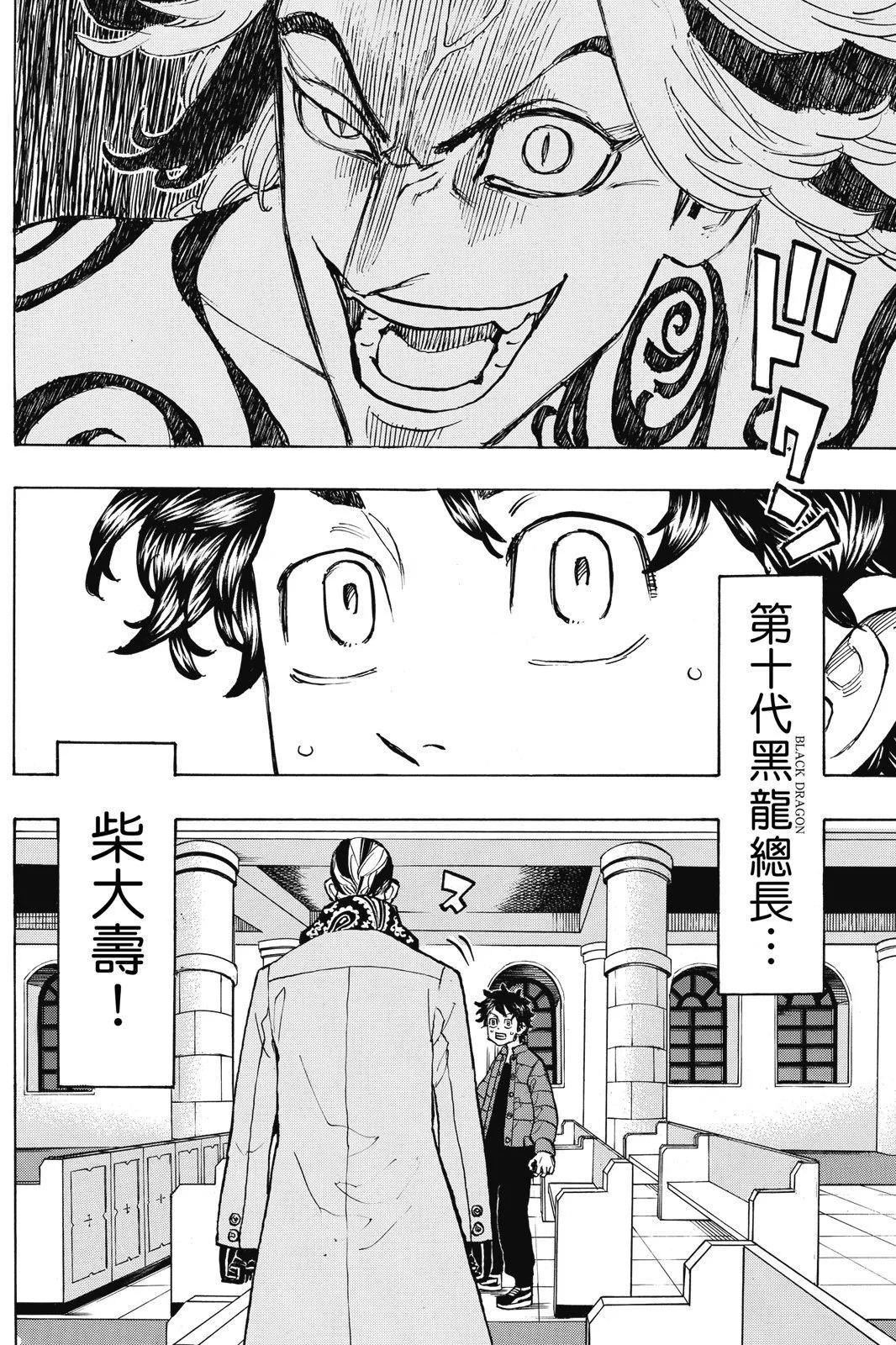 第15卷133