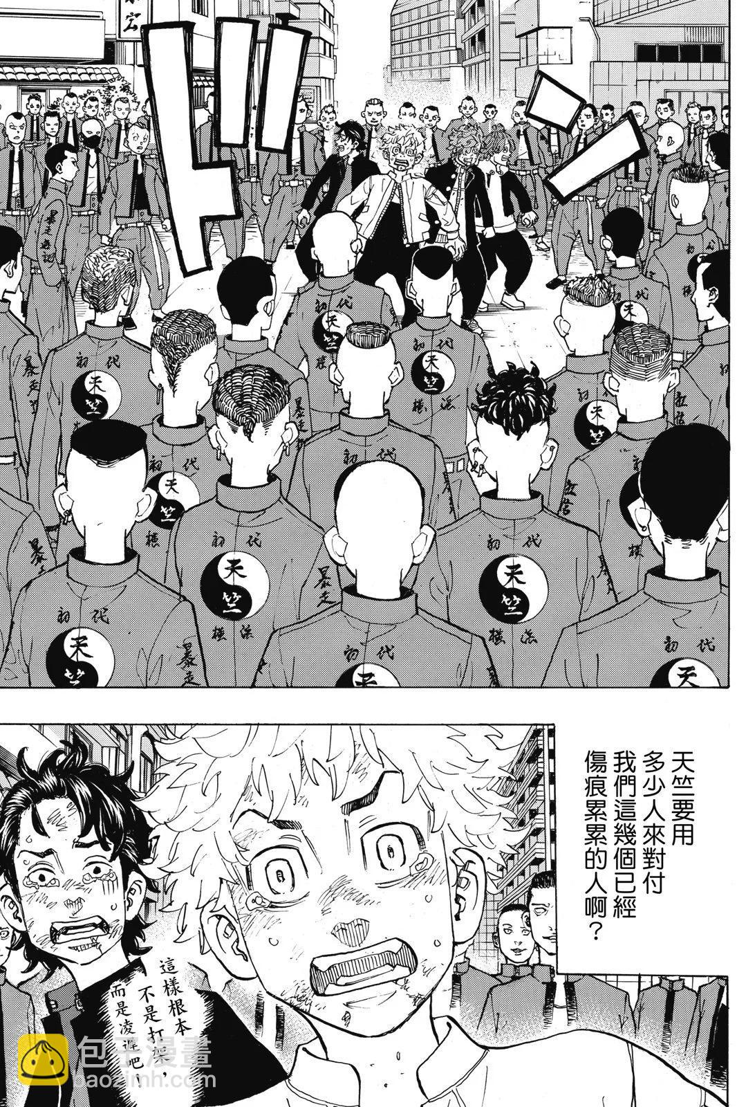 第15卷14