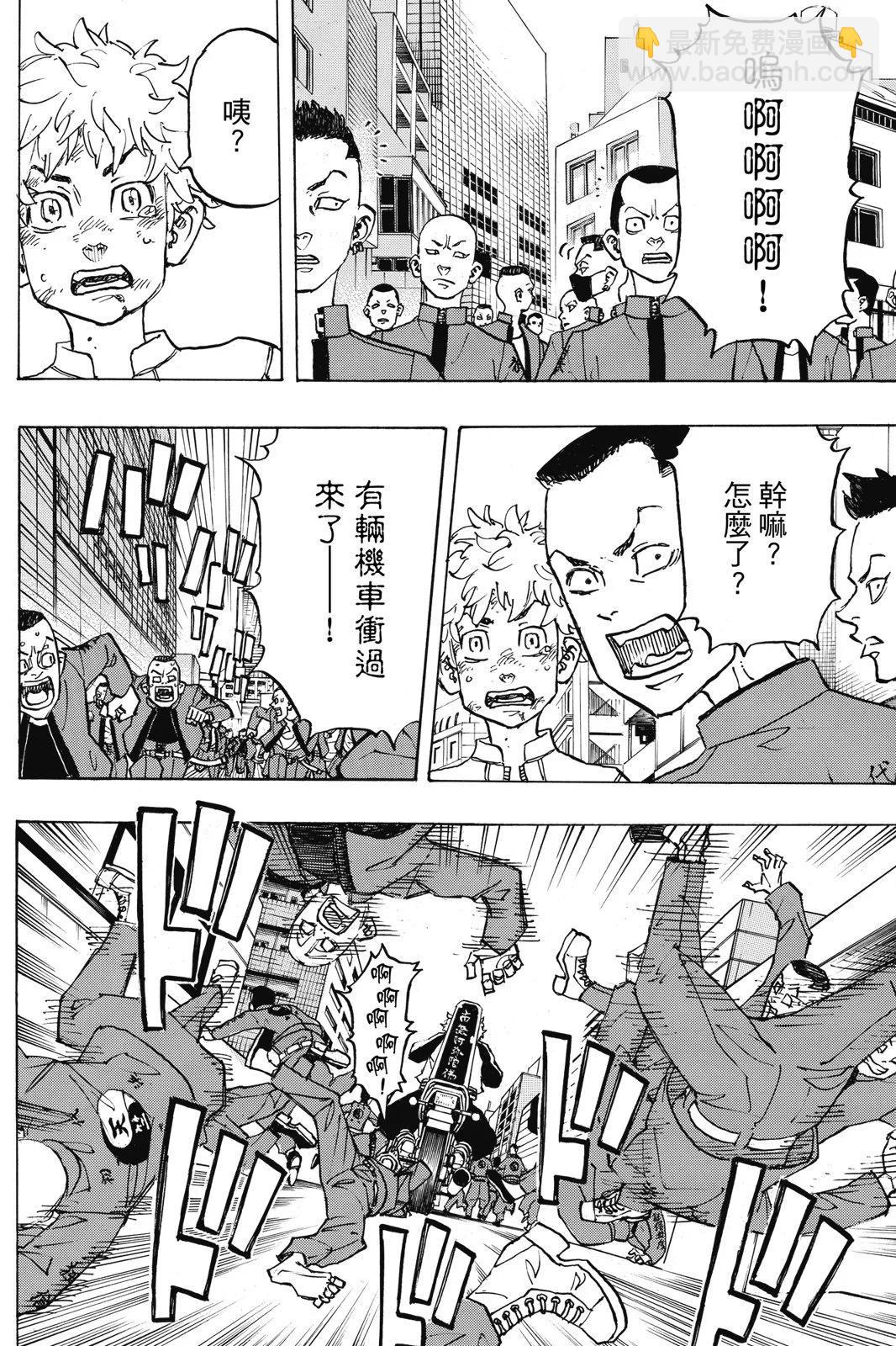 第15卷15