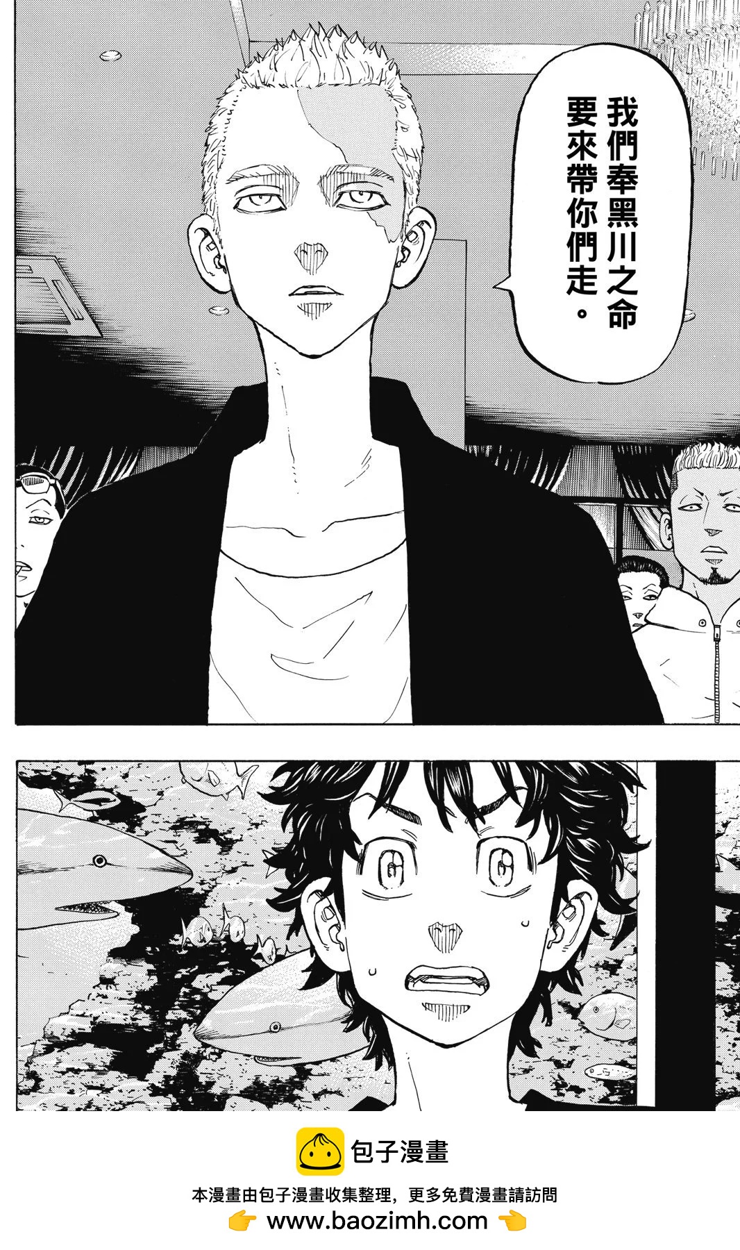 第15卷157