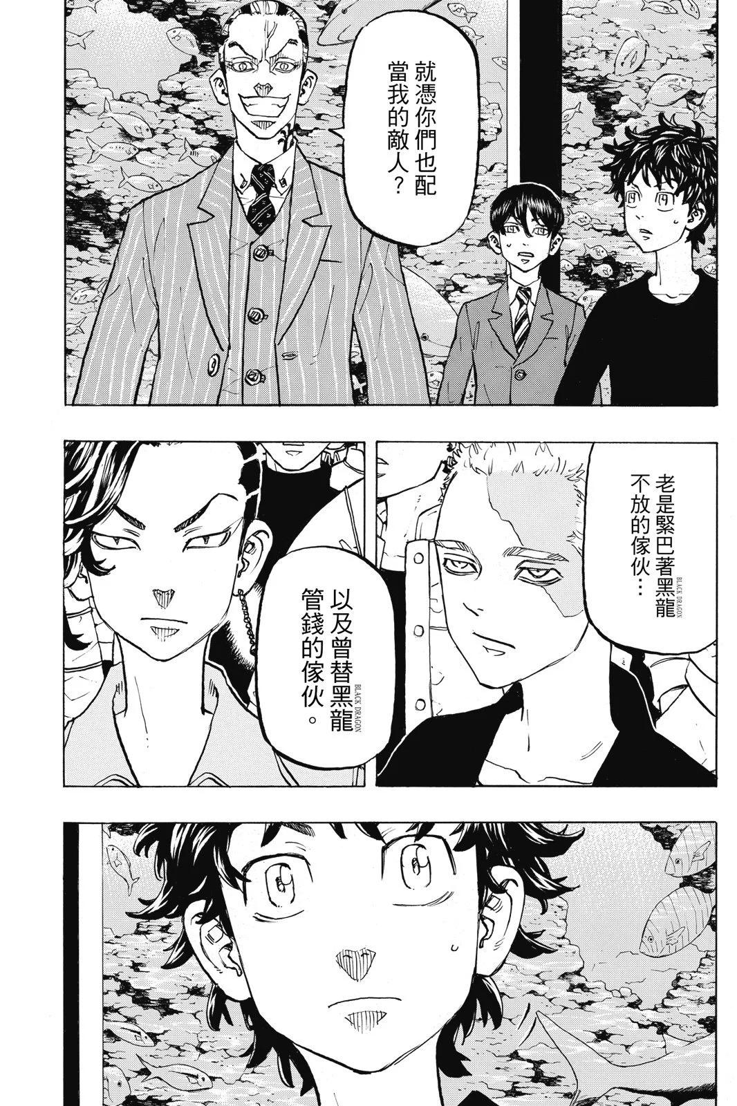 第15卷164