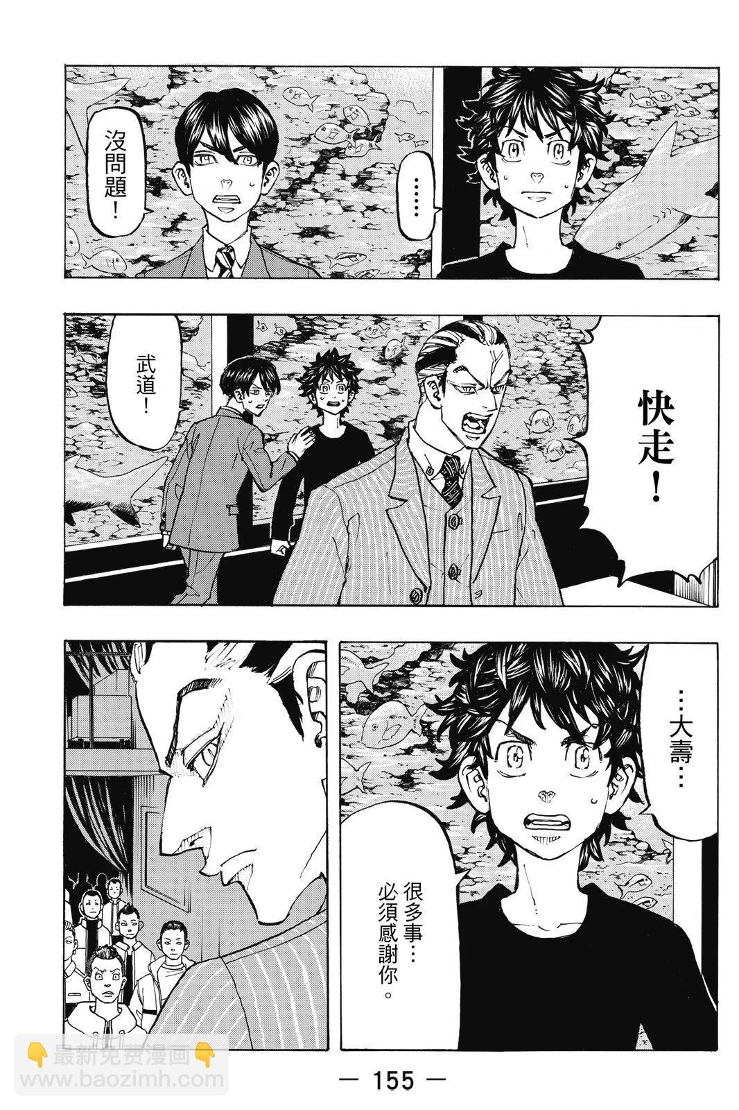 第15卷168