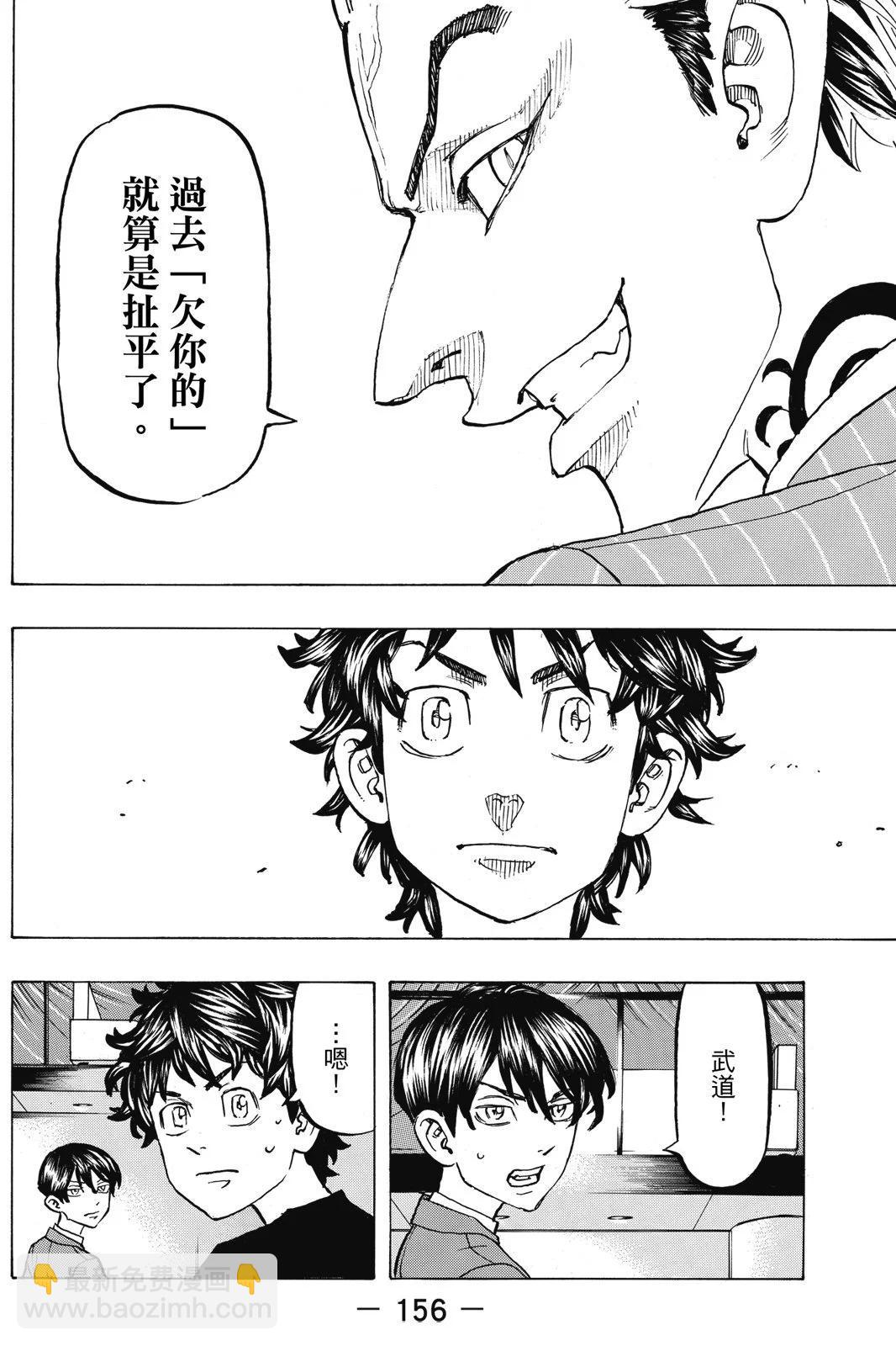 第15卷169