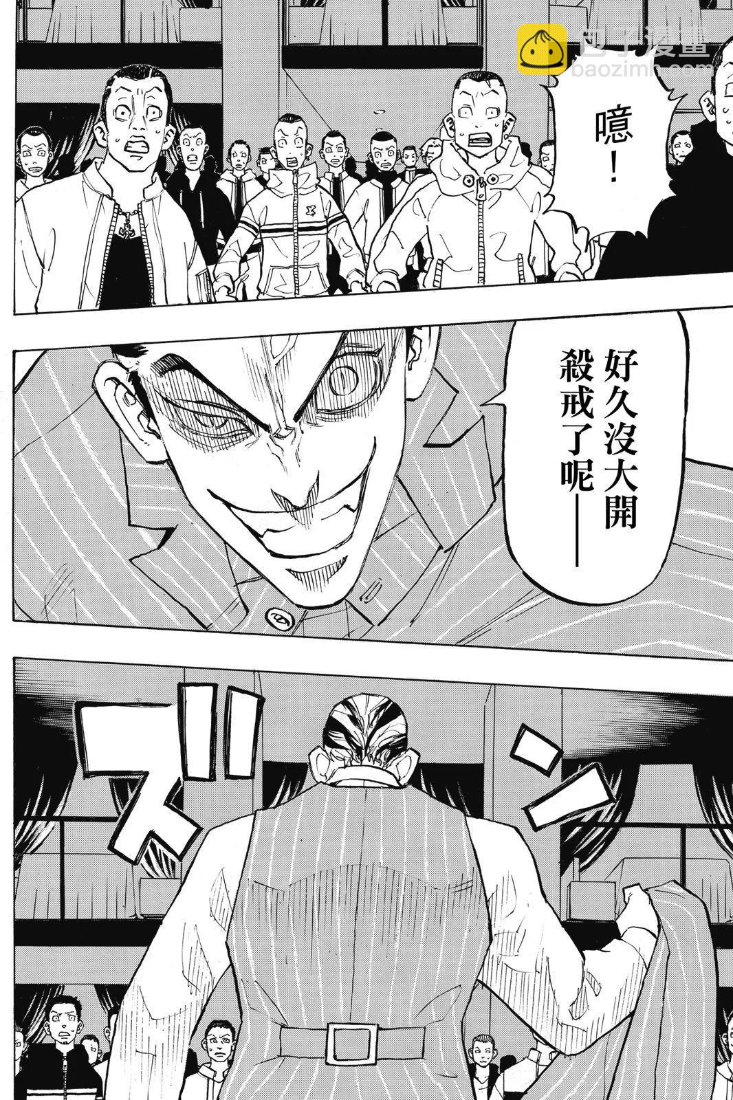 第15卷171