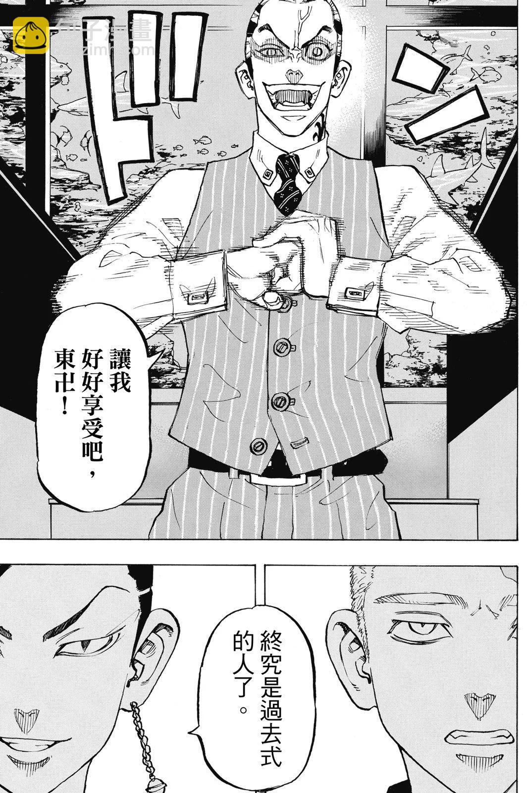 第15卷172