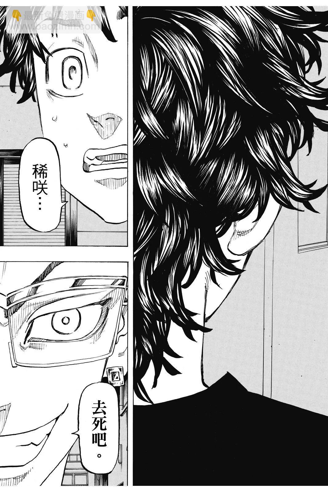第15卷178