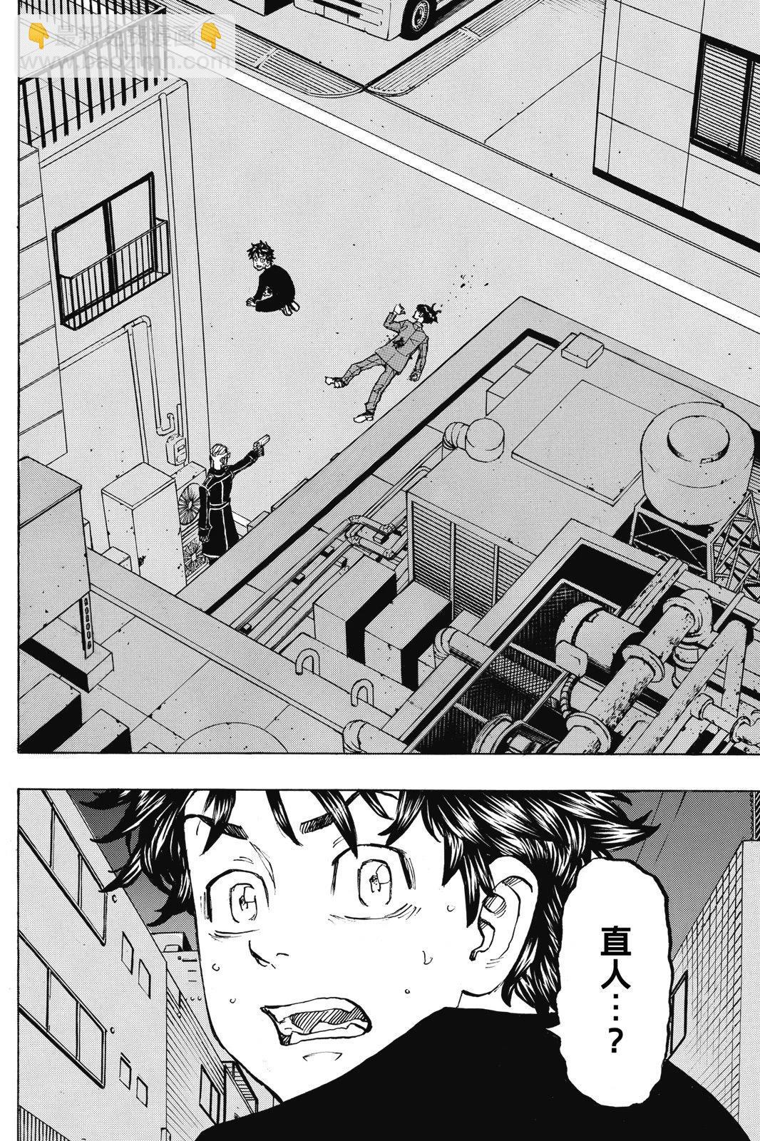 第15卷181