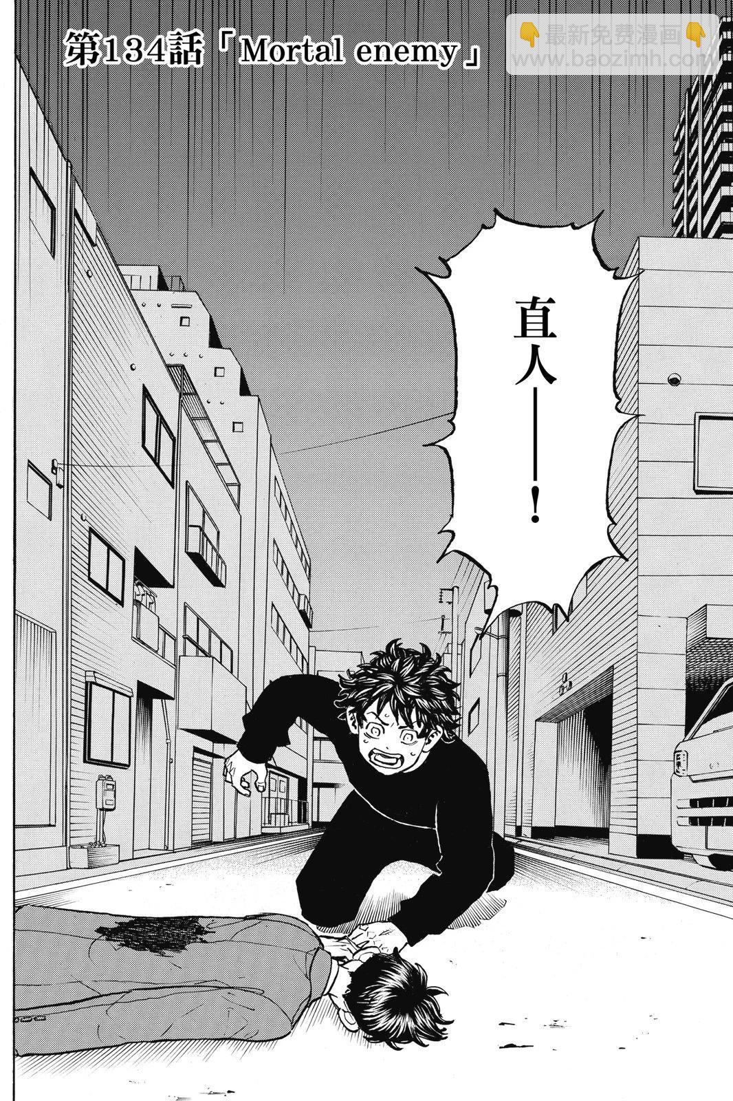 第15卷183
