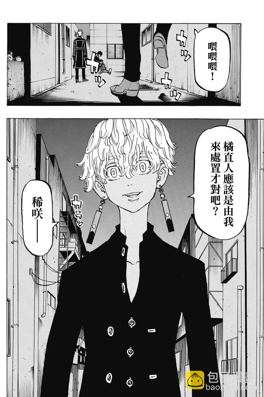 第15卷185