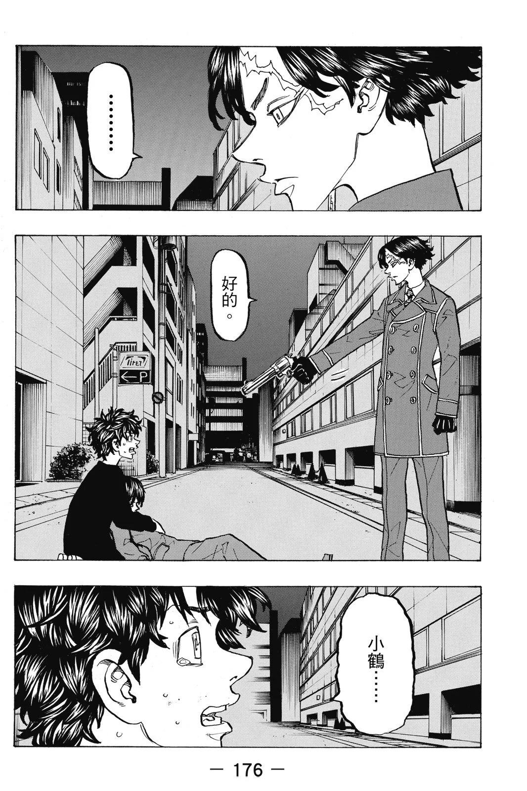 第15卷189