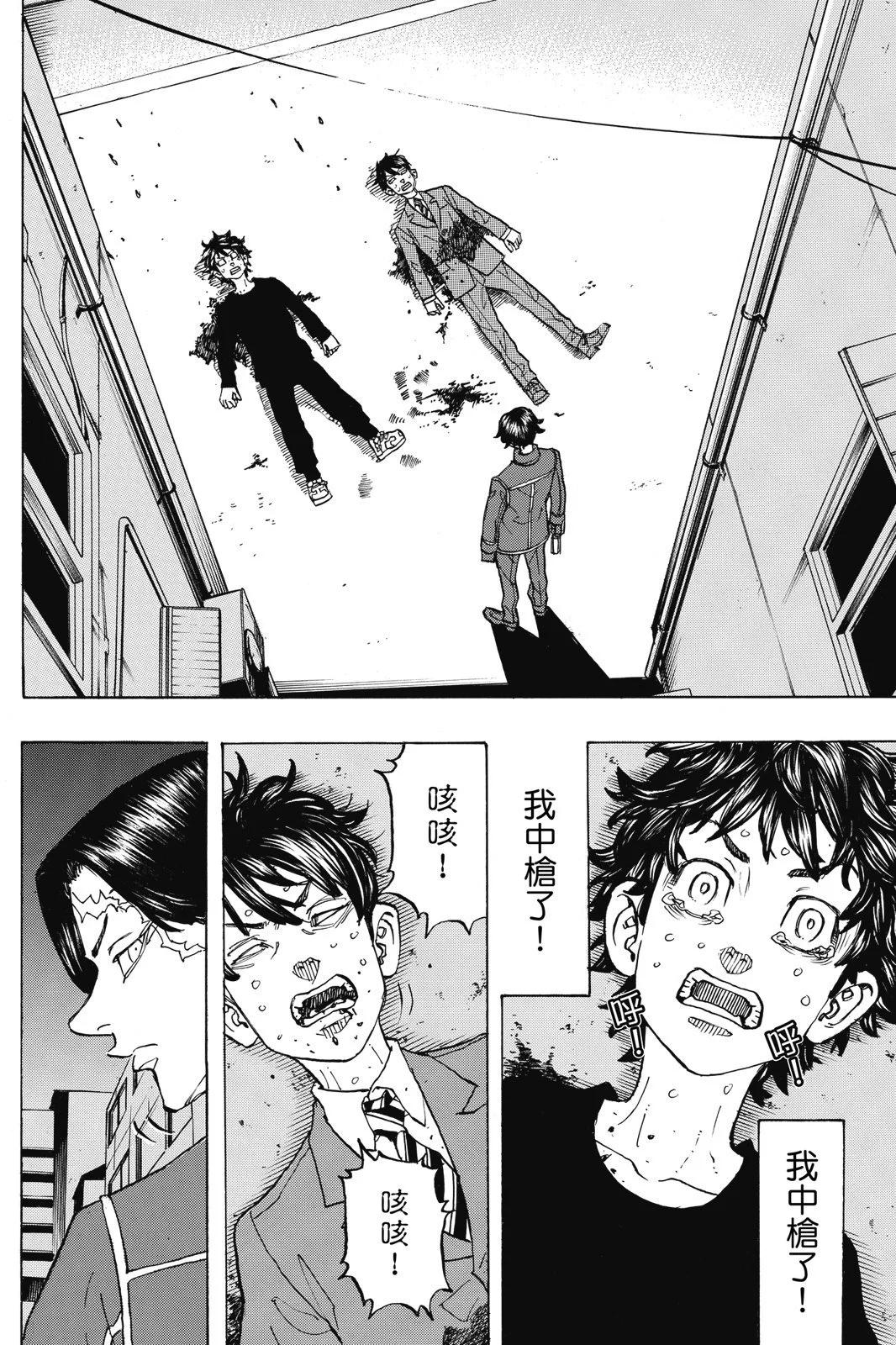第15卷191
