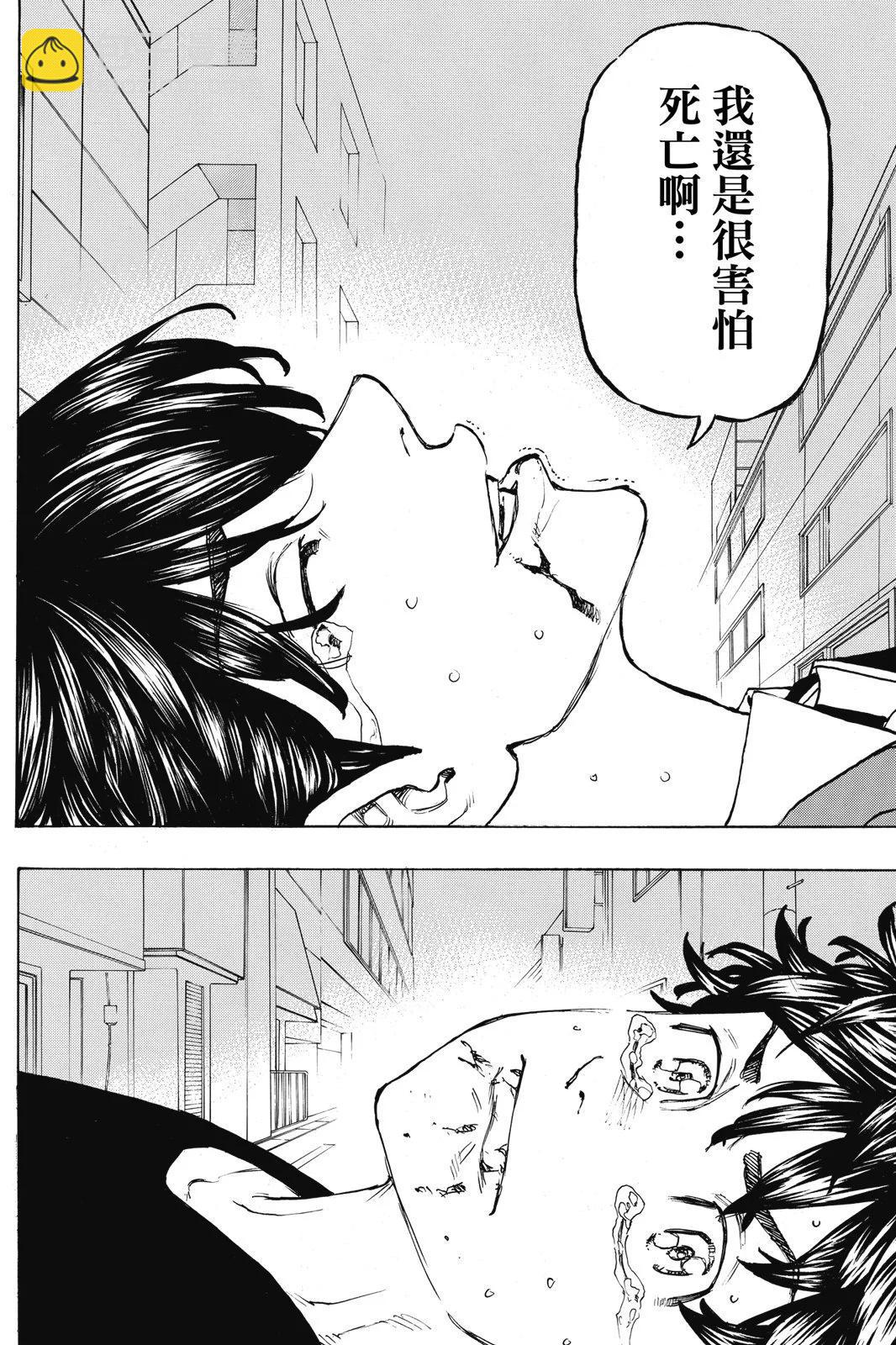 第15卷199