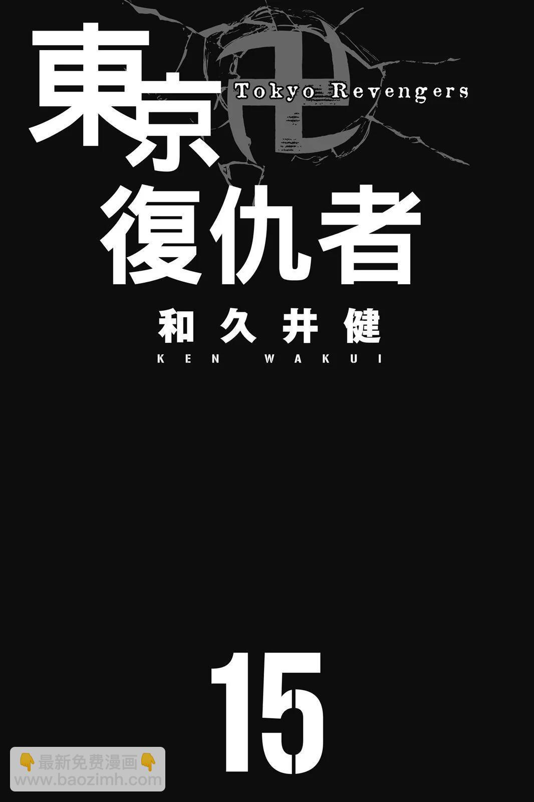 第15卷2