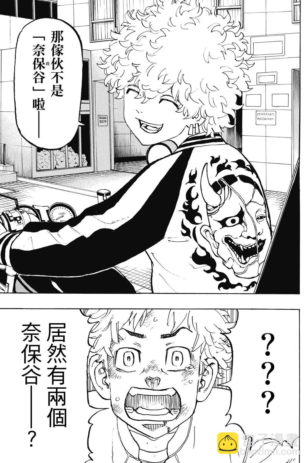 第15卷20