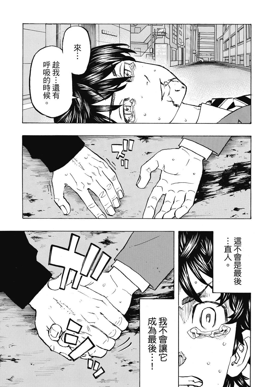 第15卷200