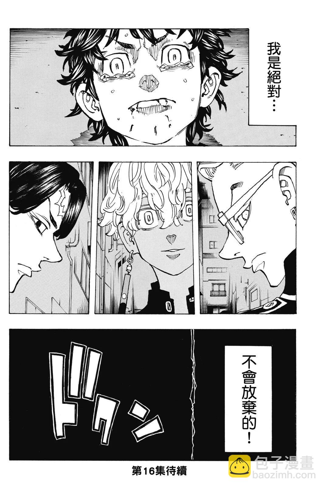 第15卷201