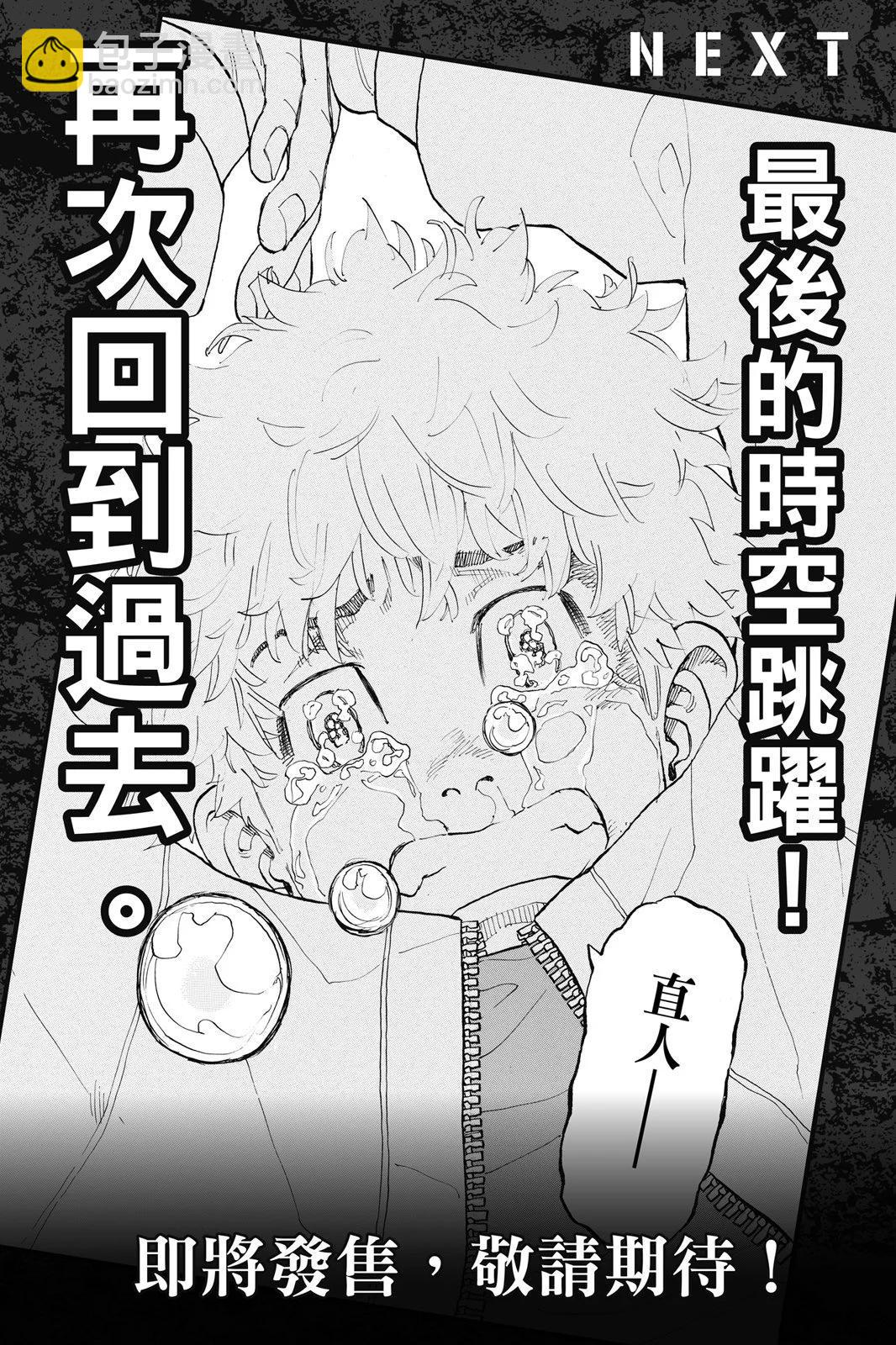 第15卷203