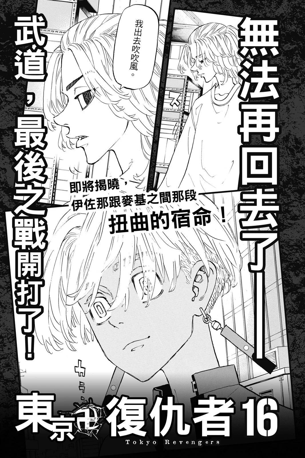 第15卷204