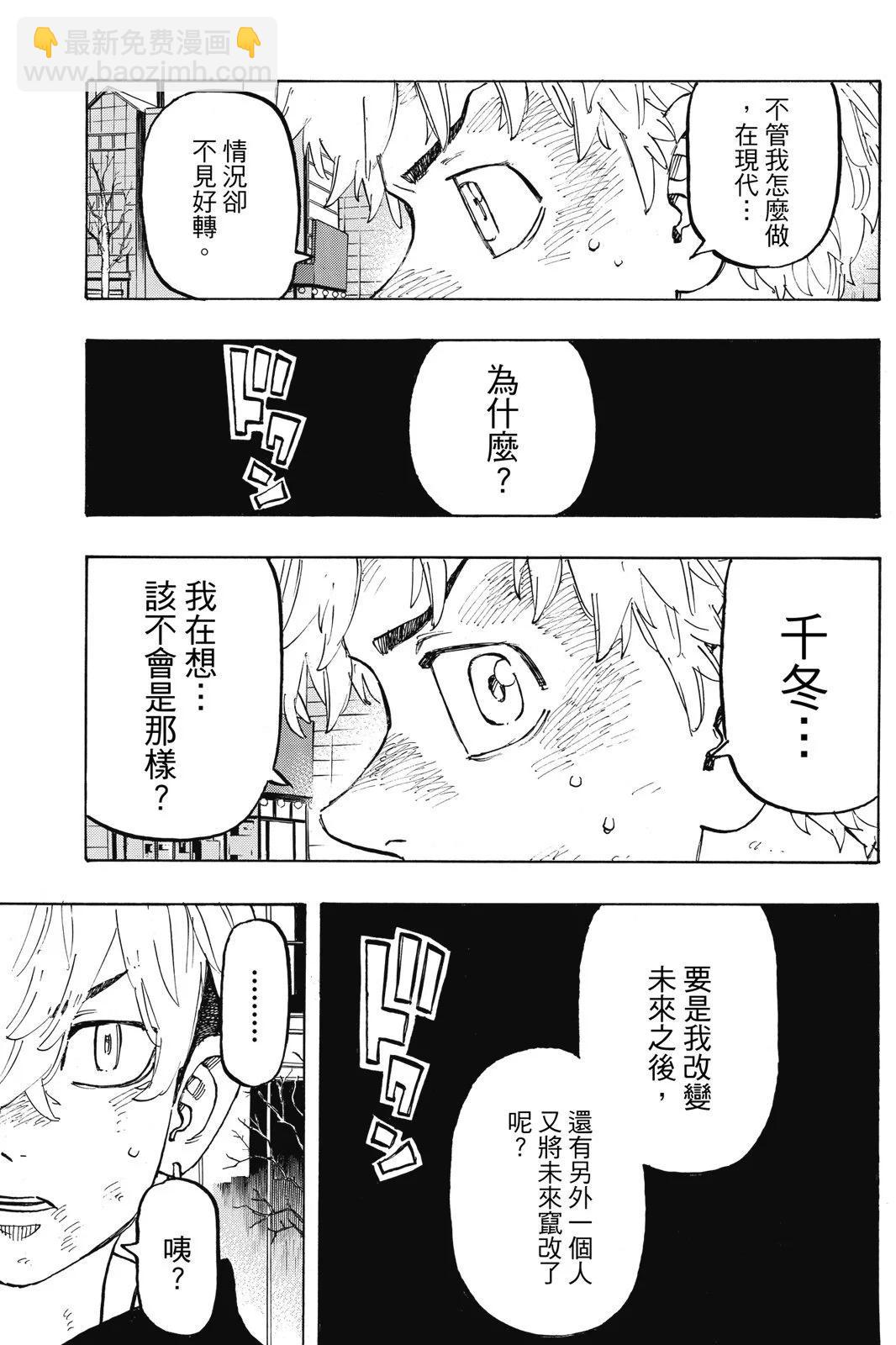 第15卷34