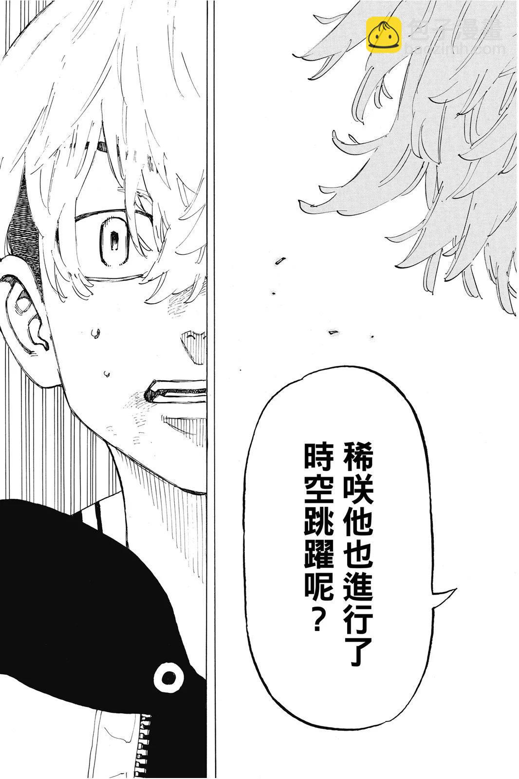 第15卷36