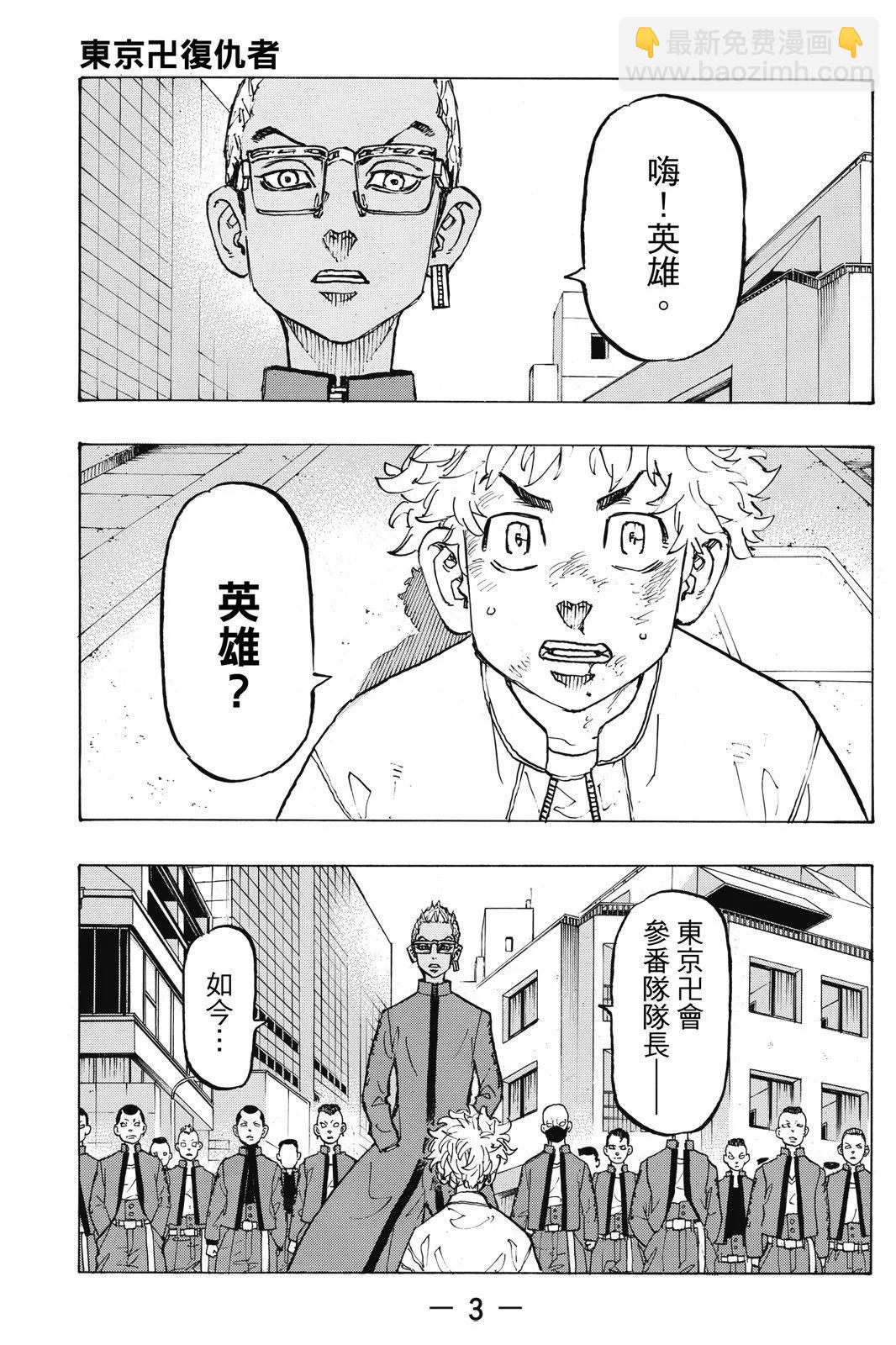 第15卷4