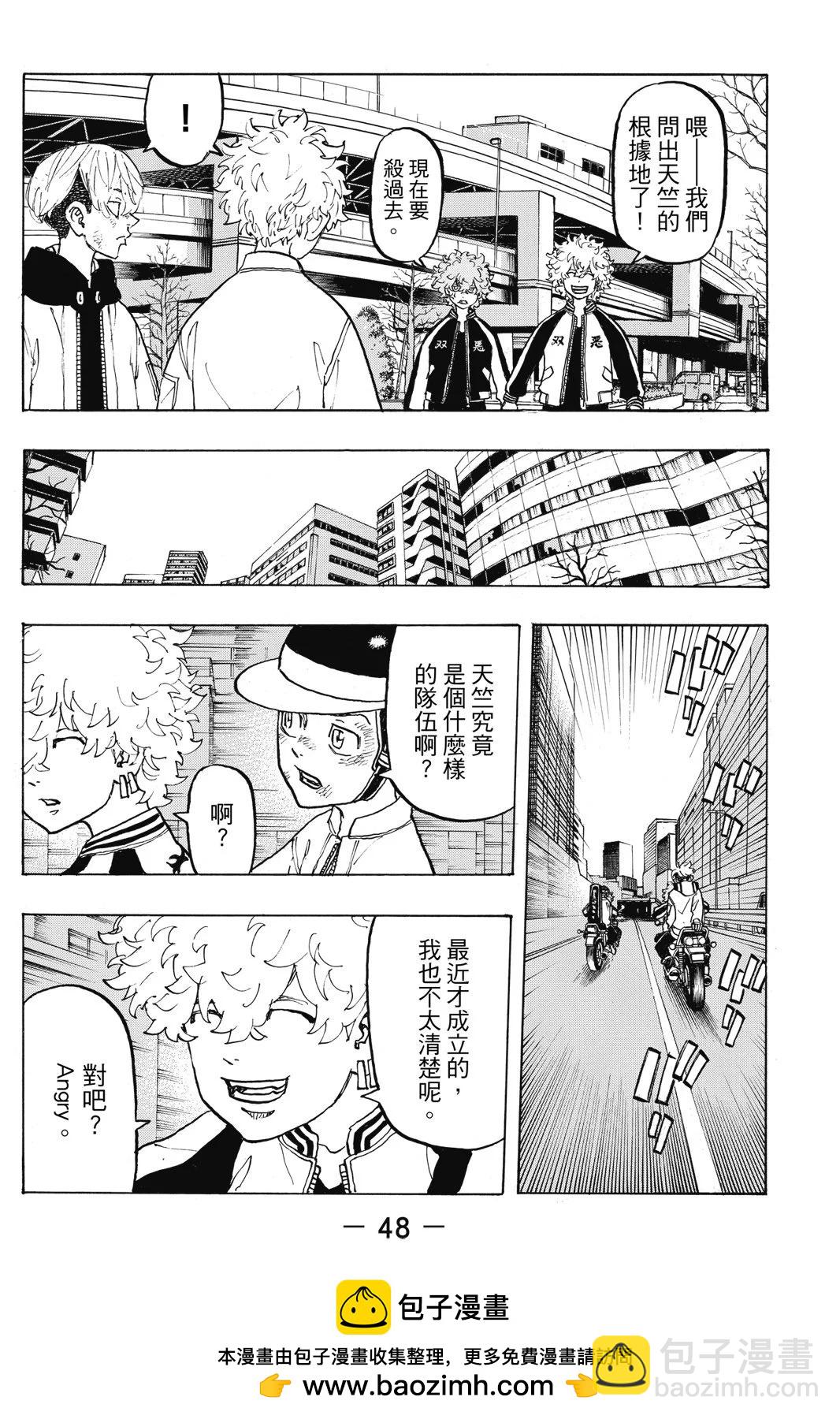 第15卷49